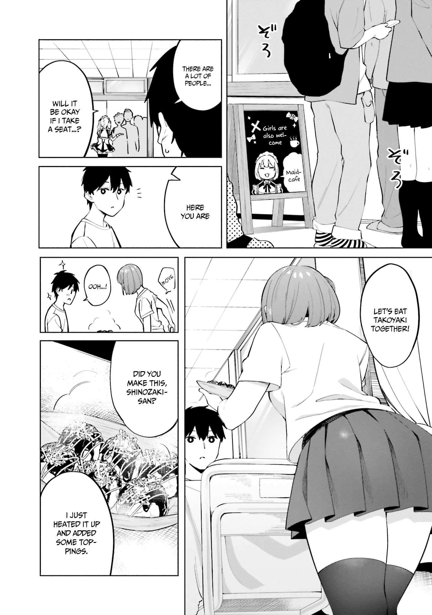 I Don't Understand Shirogane-San's Facial Expression At All Chapter 15 #13