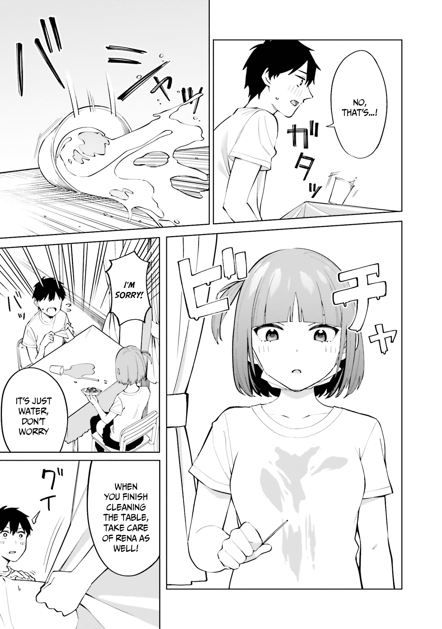 I Don't Understand Shirogane-San's Facial Expression At All Chapter 15 #16