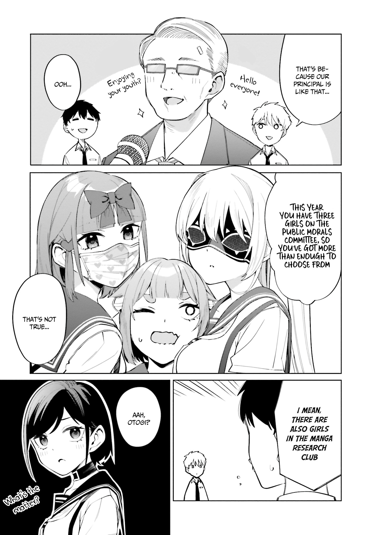 I Don't Understand Shirogane-San's Facial Expression At All Chapter 13 #12