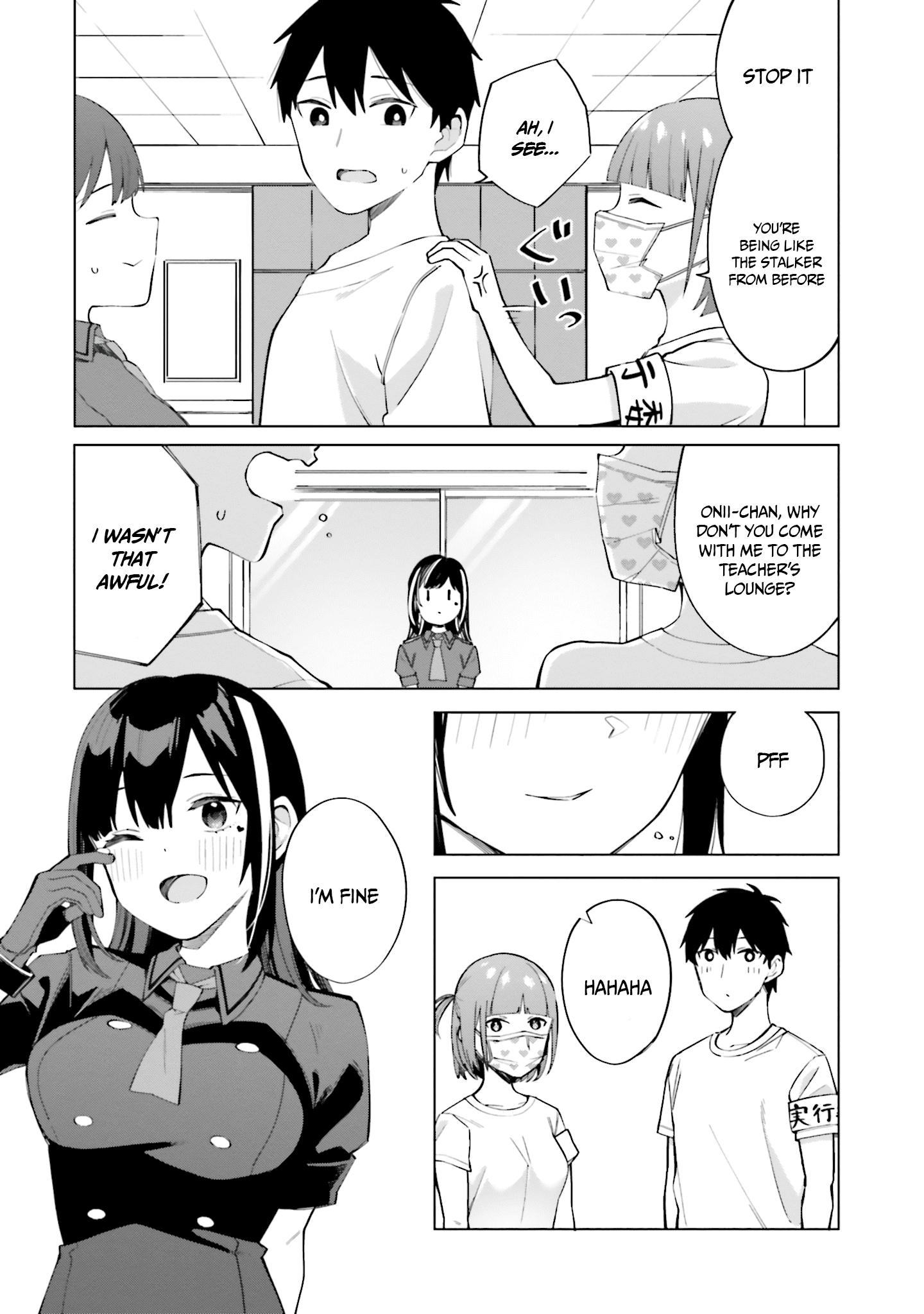 I Don't Understand Shirogane-San's Facial Expression At All Chapter 15 #30