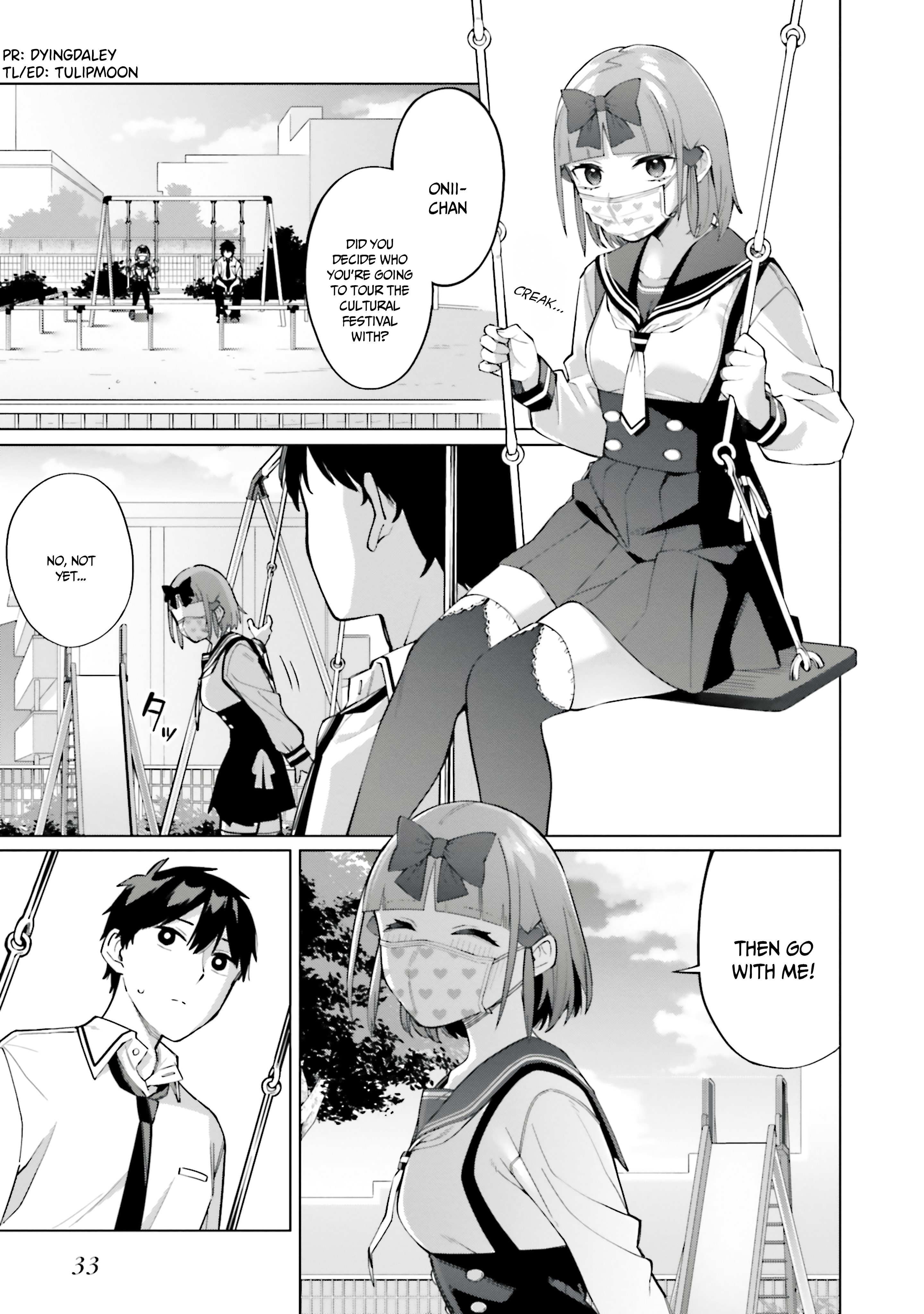 I Don't Understand Shirogane-San's Facial Expression At All Chapter 14 #4