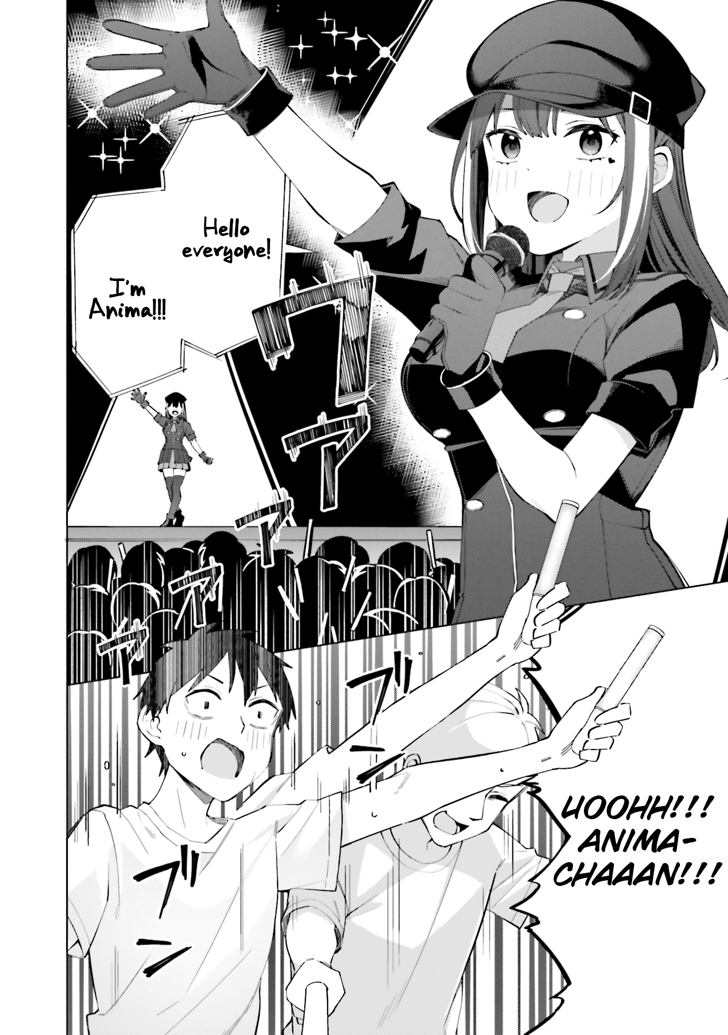 I Don't Understand Shirogane-San's Facial Expression At All Chapter 15 #35