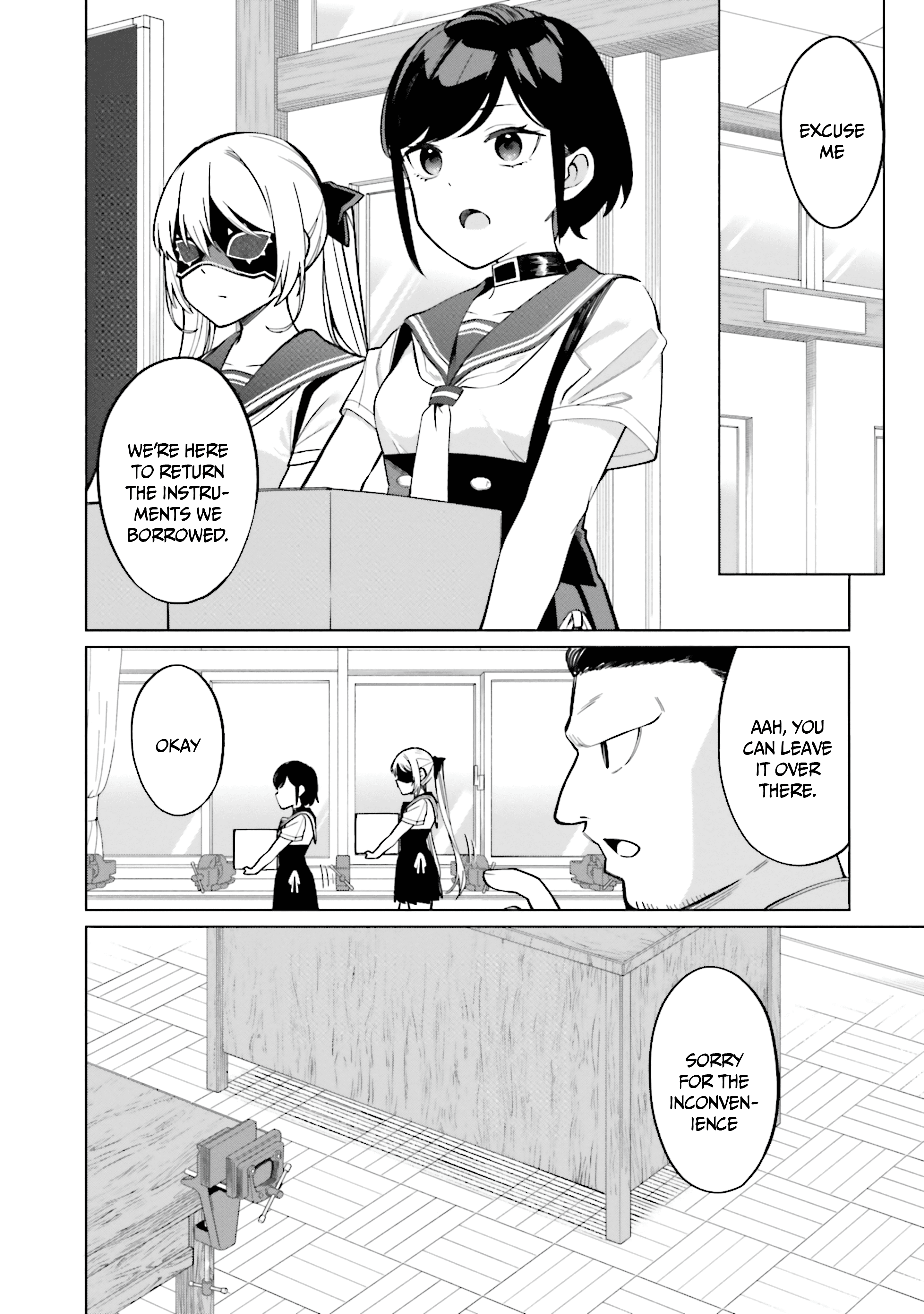 I Don't Understand Shirogane-San's Facial Expression At All Chapter 14 #13