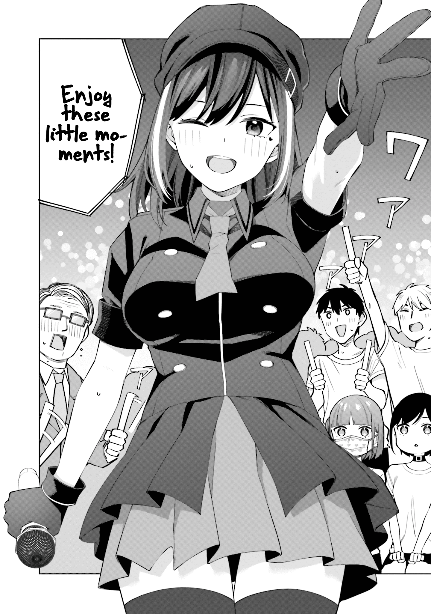 I Don't Understand Shirogane-San's Facial Expression At All Chapter 15 #37