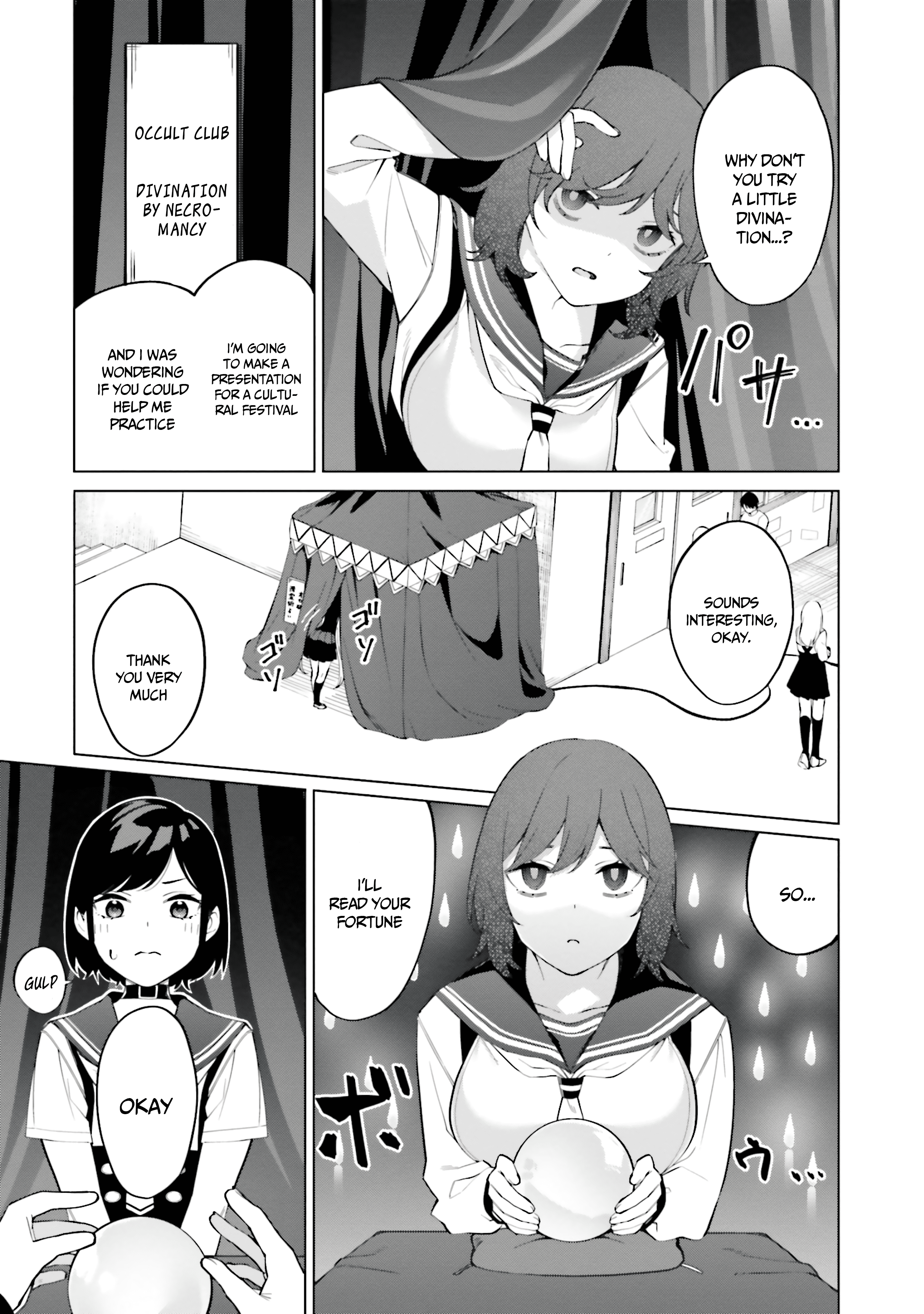 I Don't Understand Shirogane-San's Facial Expression At All Chapter 14 #18