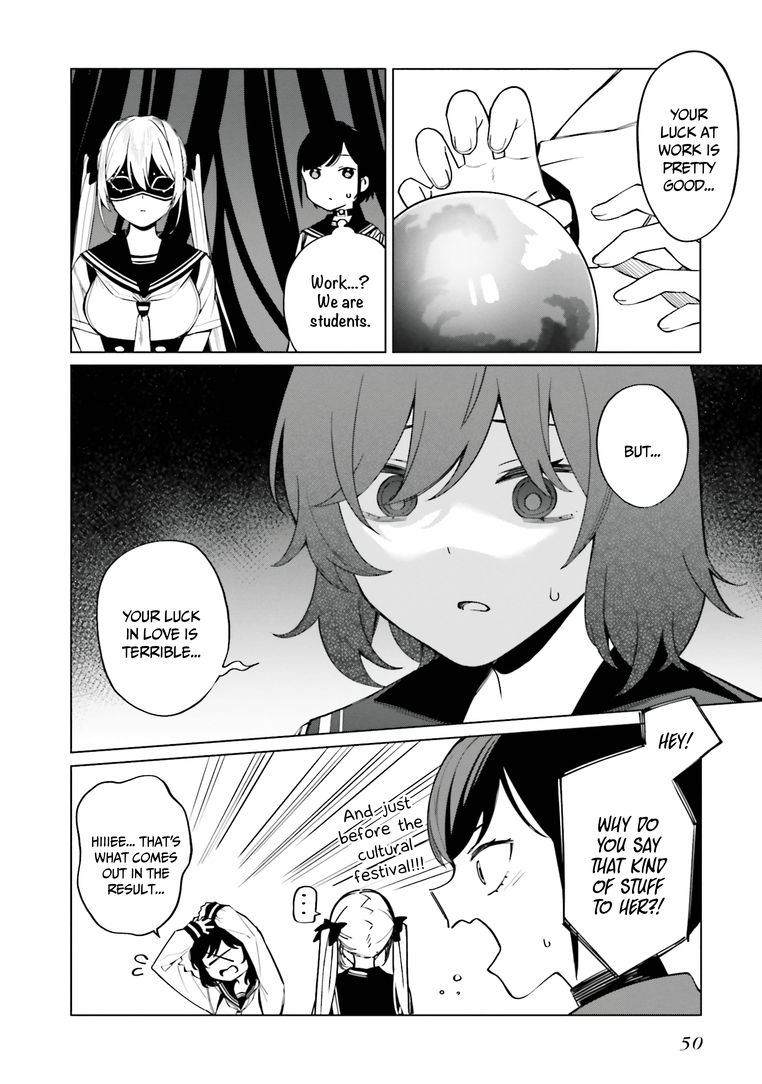 I Don't Understand Shirogane-San's Facial Expression At All Chapter 14 #21