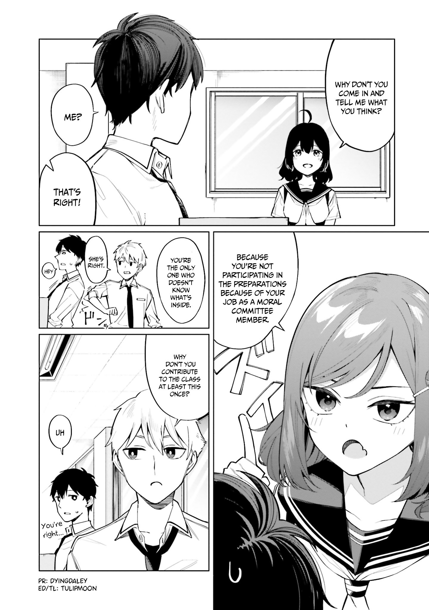 I Don't Understand Shirogane-San's Facial Expression At All Chapter 12 #3