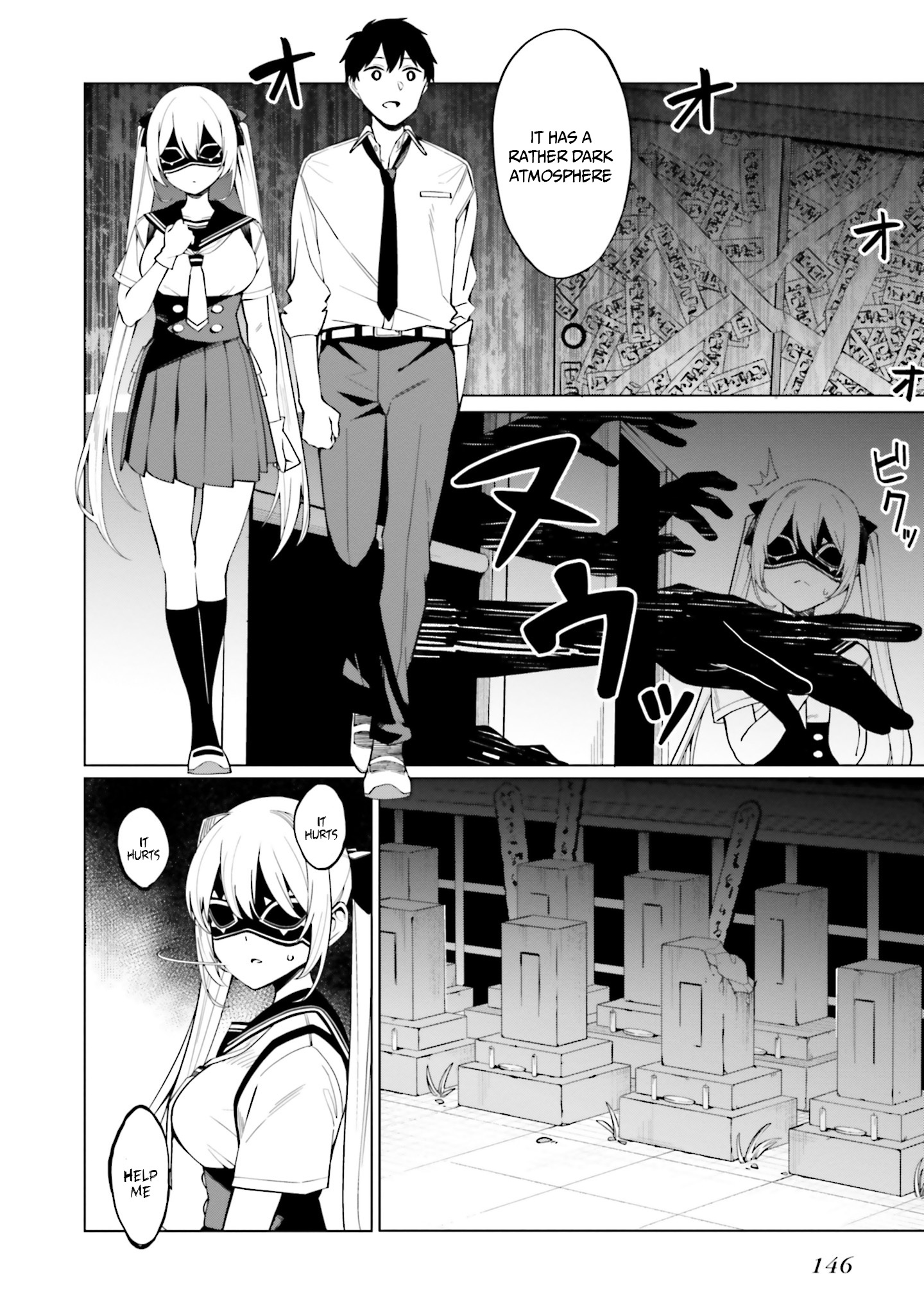 I Don't Understand Shirogane-San's Facial Expression At All Chapter 12 #7