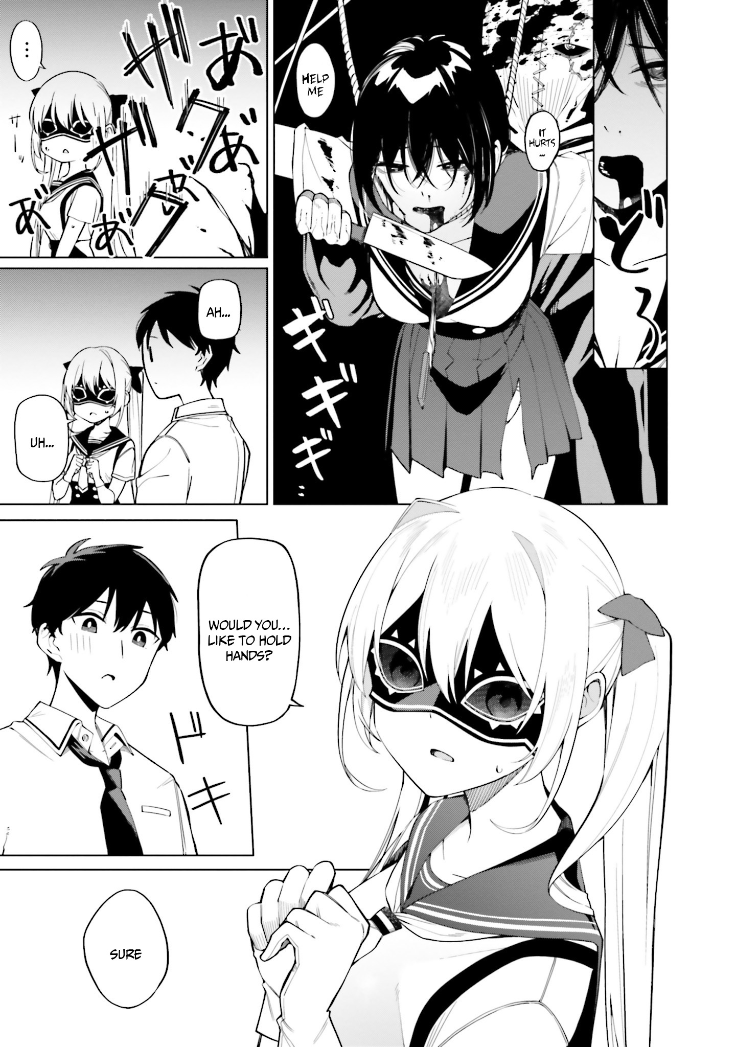 I Don't Understand Shirogane-San's Facial Expression At All Chapter 12 #8