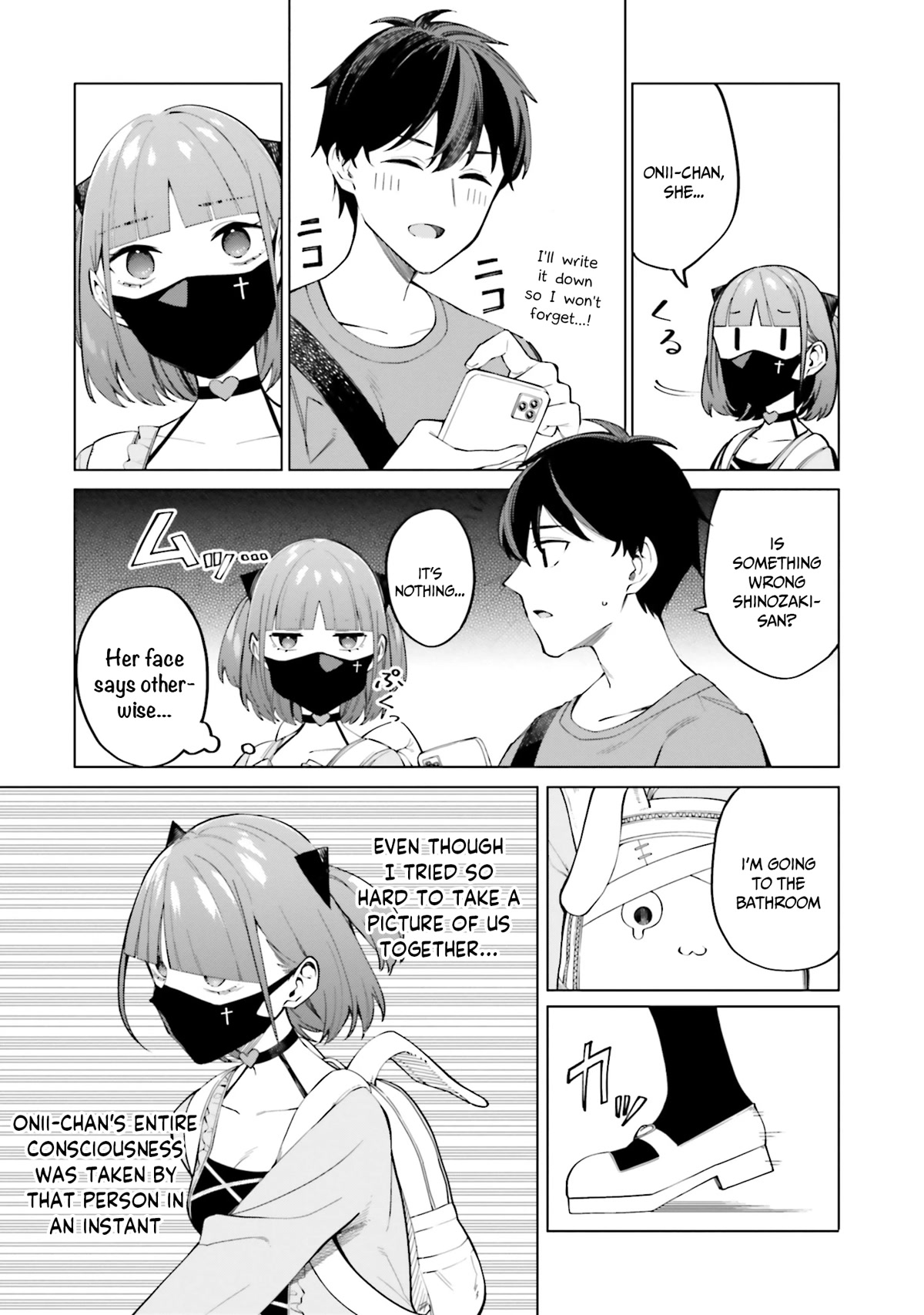 I Don't Understand Shirogane-San's Facial Expression At All Chapter 11 #12