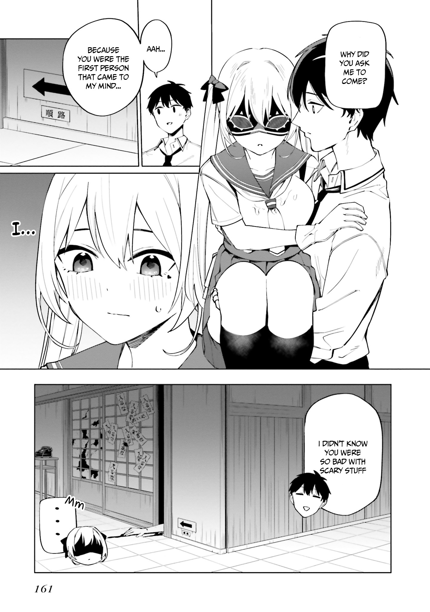 I Don't Understand Shirogane-San's Facial Expression At All Chapter 12 #22