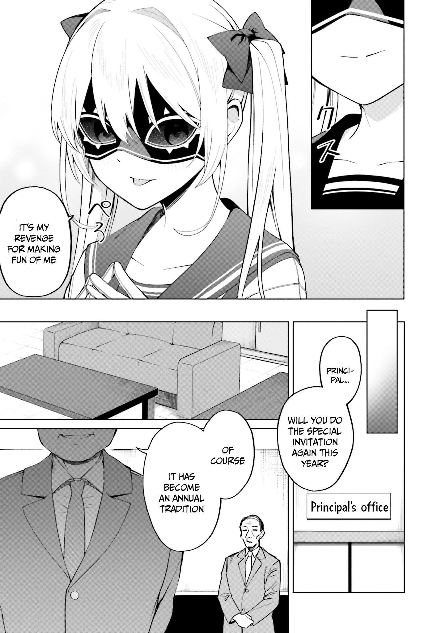 I Don't Understand Shirogane-San's Facial Expression At All Chapter 12 #26