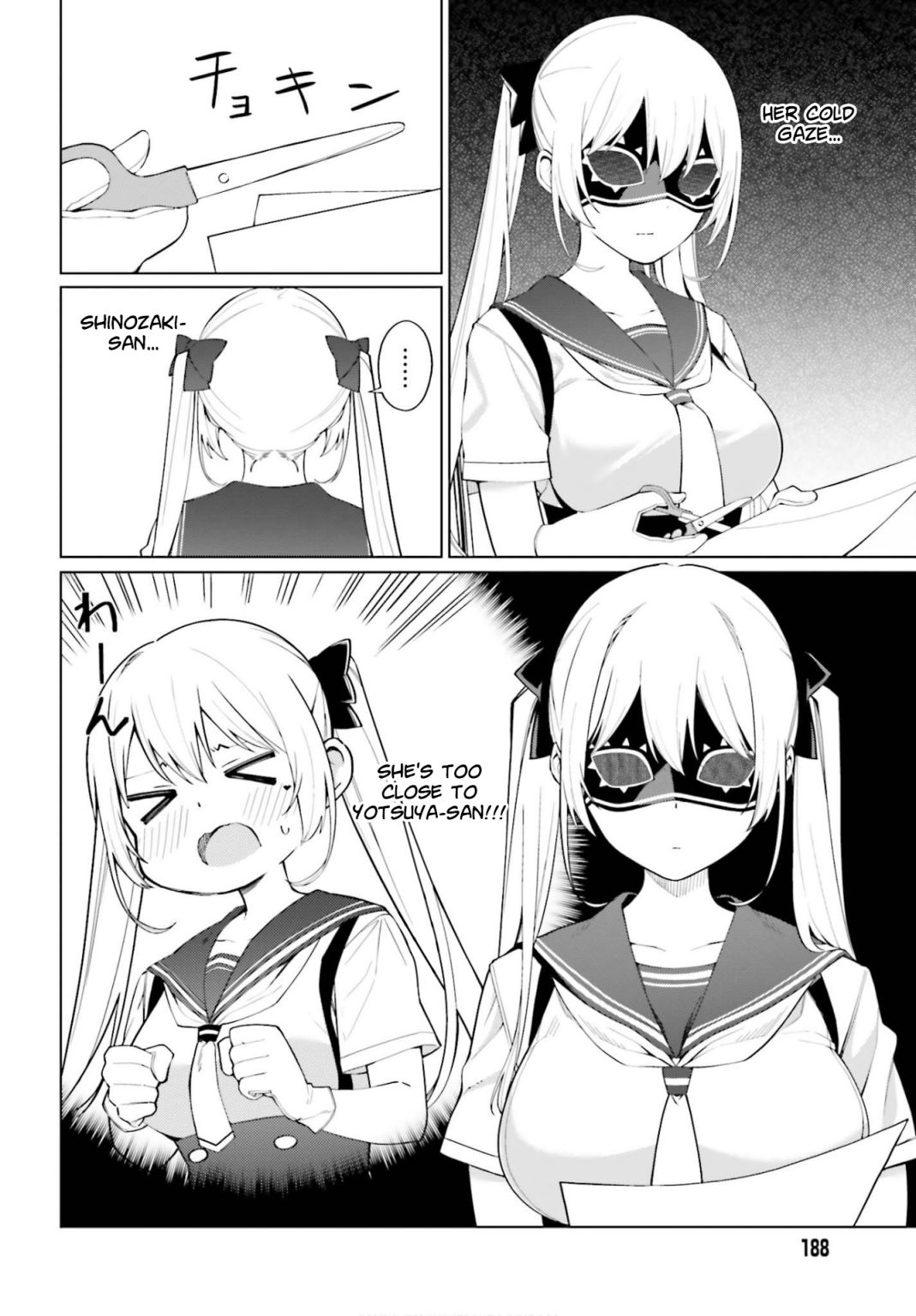 I Don't Understand Shirogane-San's Facial Expression At All Chapter 9 #7