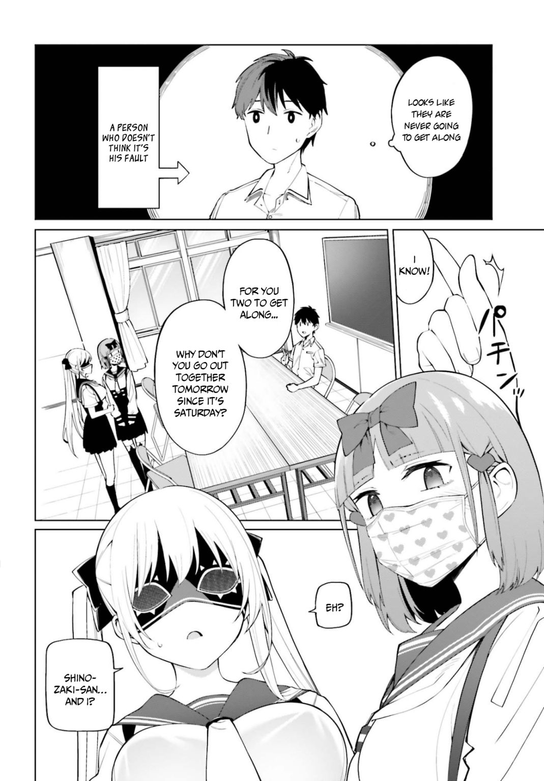 I Don't Understand Shirogane-San's Facial Expression At All Chapter 9 #11