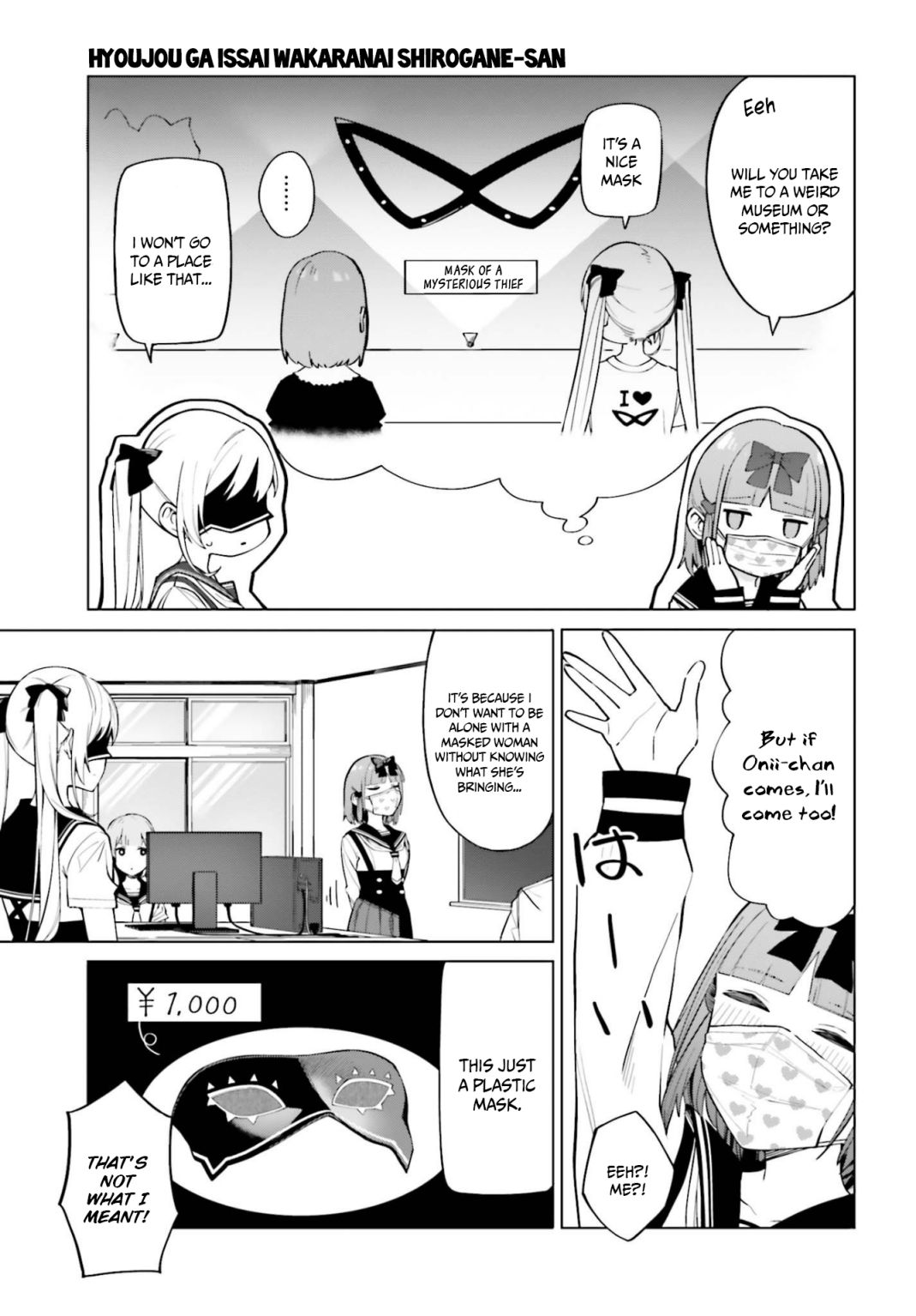 I Don't Understand Shirogane-San's Facial Expression At All Chapter 9 #12