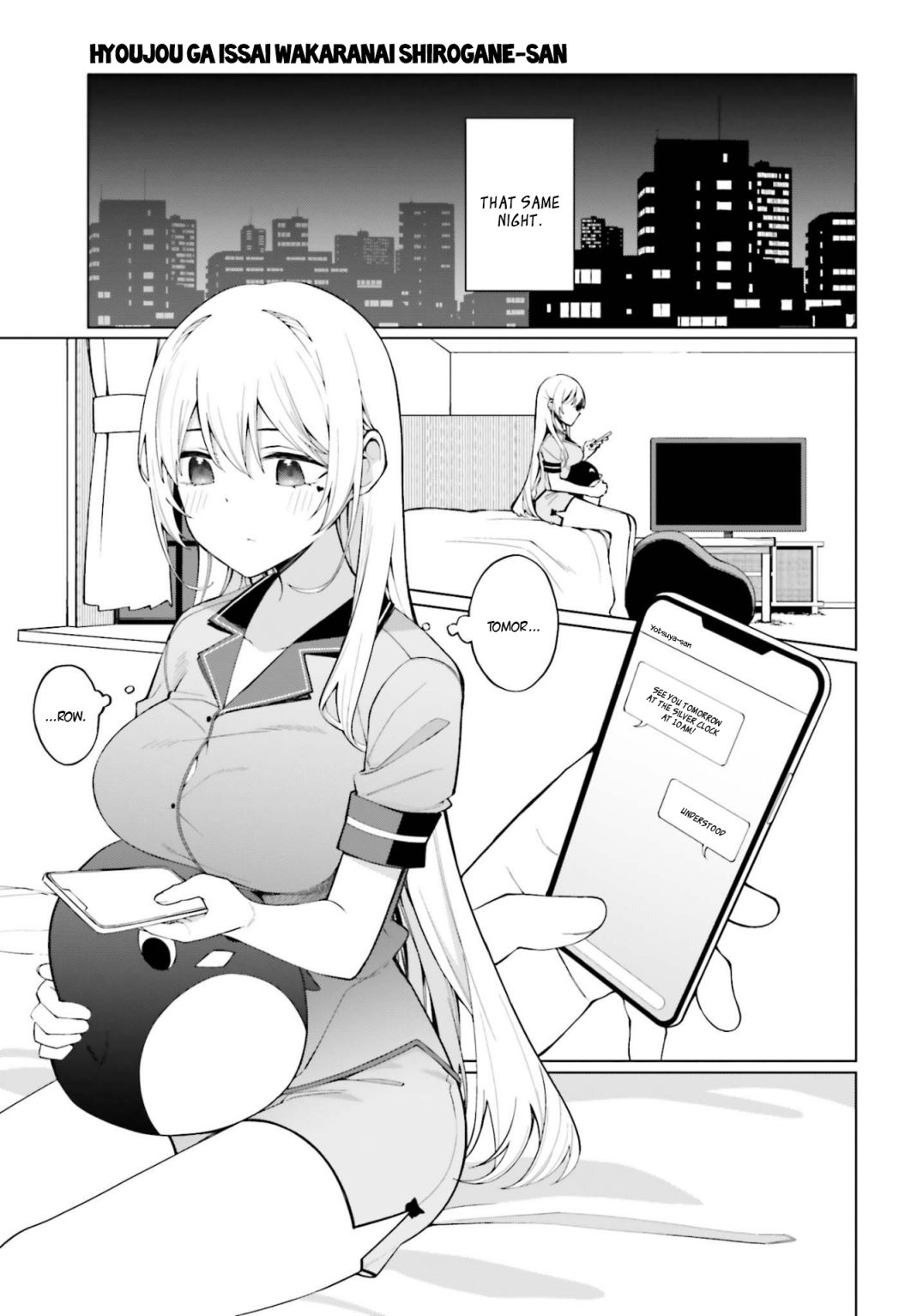 I Don't Understand Shirogane-San's Facial Expression At All Chapter 9 #16