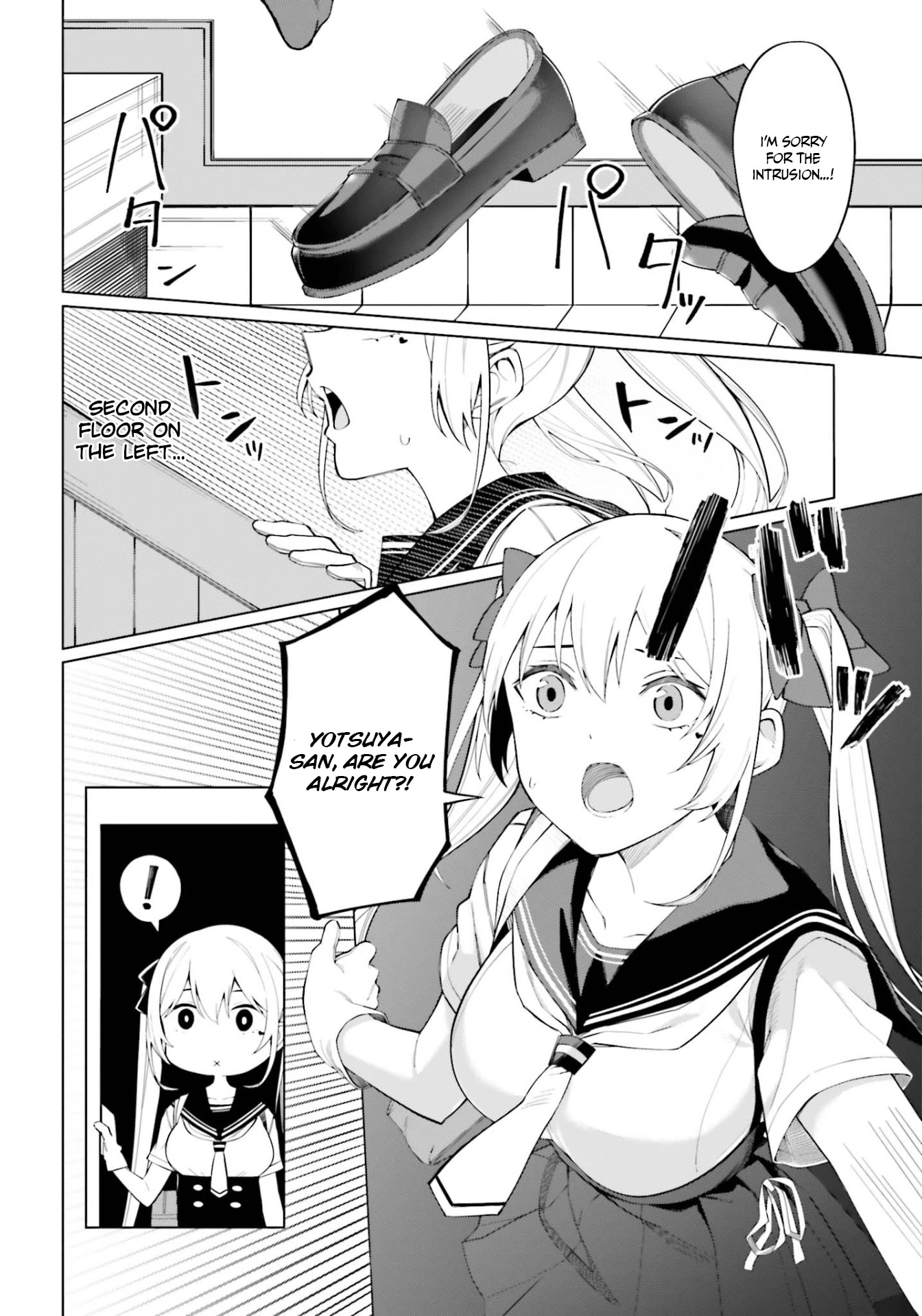 I Don't Understand Shirogane-San's Facial Expression At All Chapter 8 #15