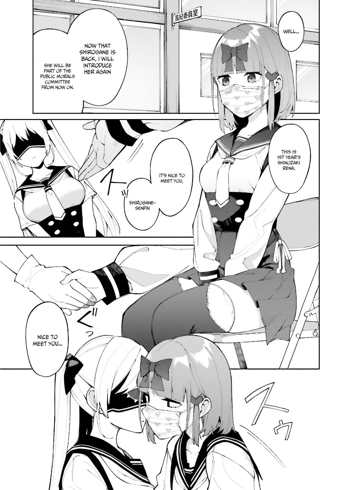 I Don't Understand Shirogane-San's Facial Expression At All Chapter 7 #4