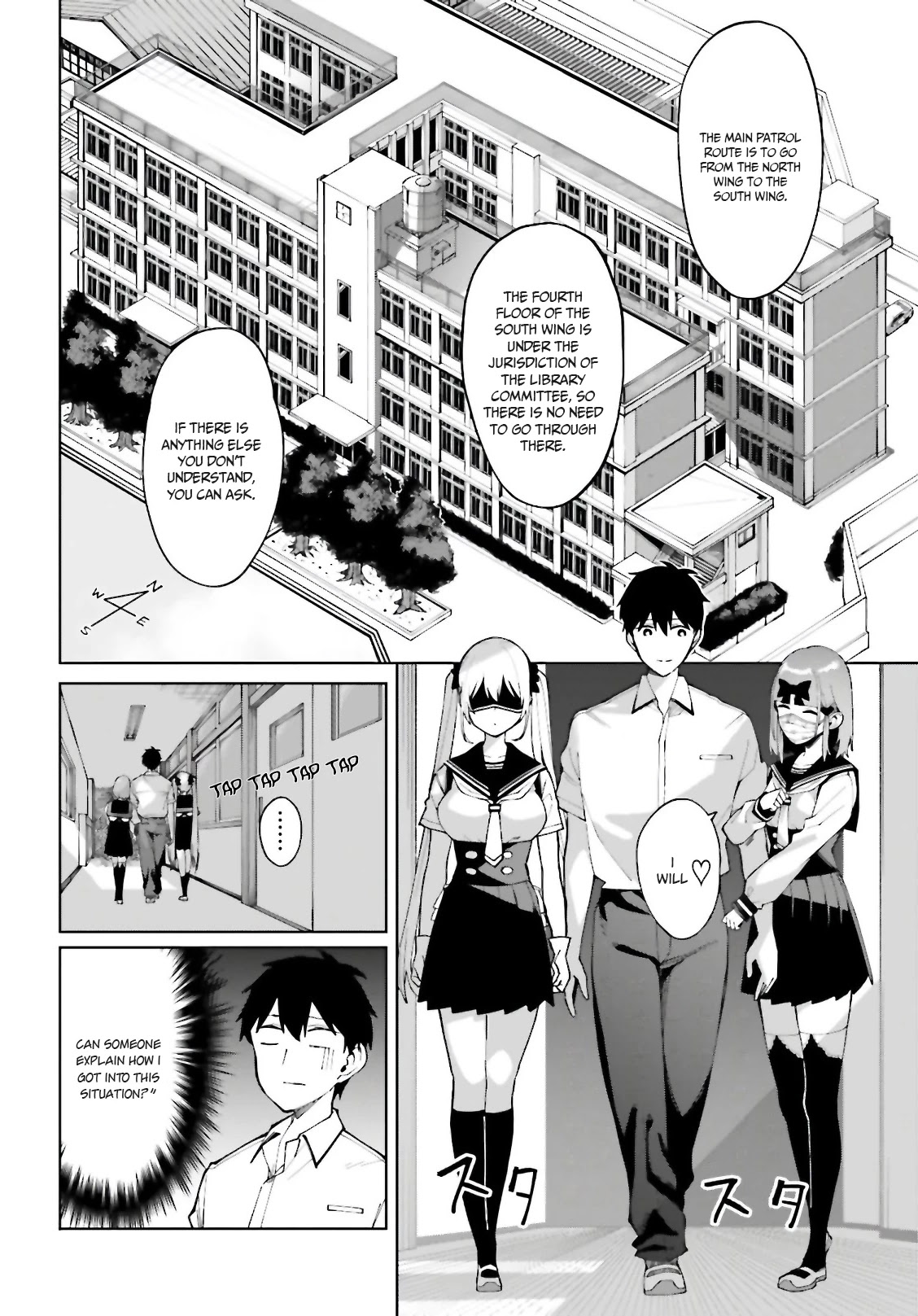 I Don't Understand Shirogane-San's Facial Expression At All Chapter 7 #7