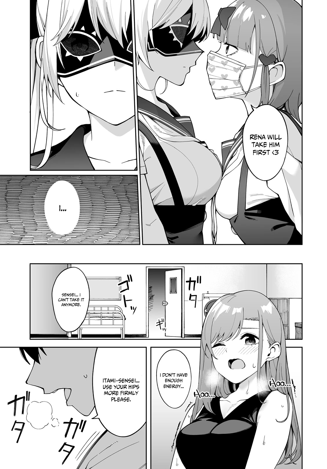 I Don't Understand Shirogane-San's Facial Expression At All Chapter 7 #20