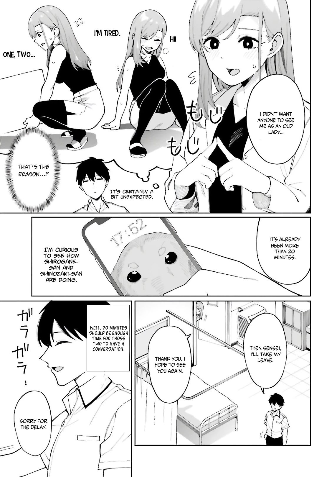 I Don't Understand Shirogane-San's Facial Expression At All Chapter 7 #22