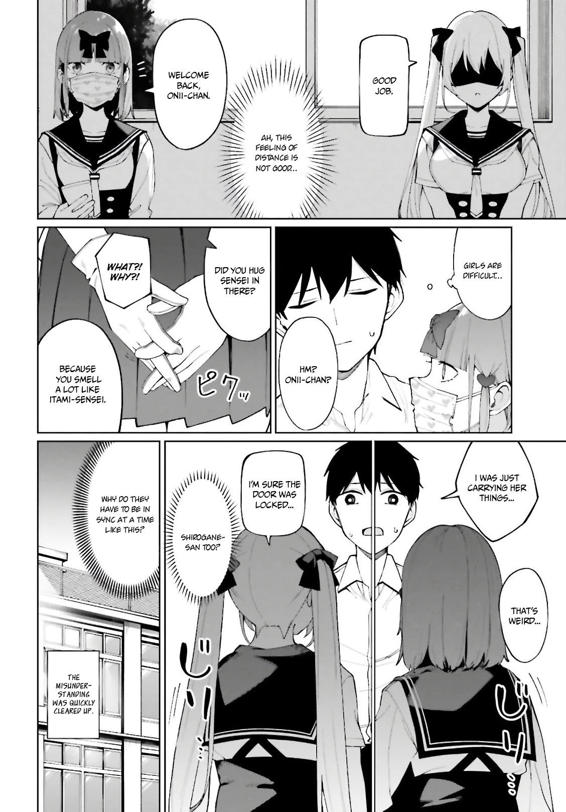 I Don't Understand Shirogane-San's Facial Expression At All Chapter 7 #23