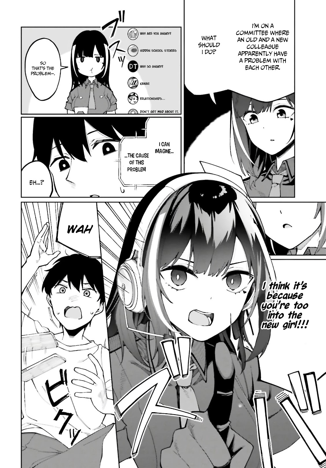 I Don't Understand Shirogane-San's Facial Expression At All Chapter 7 #27