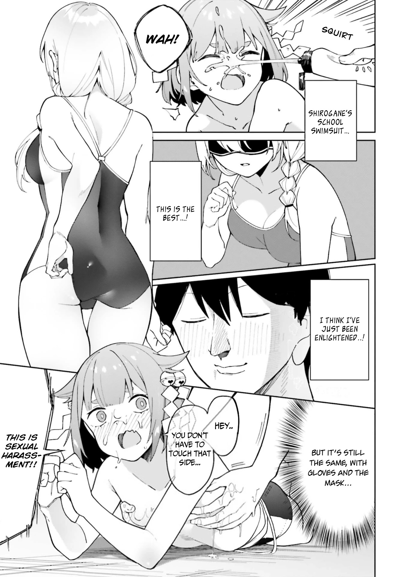 I Don't Understand Shirogane-San's Facial Expression At All Chapter 4 #11