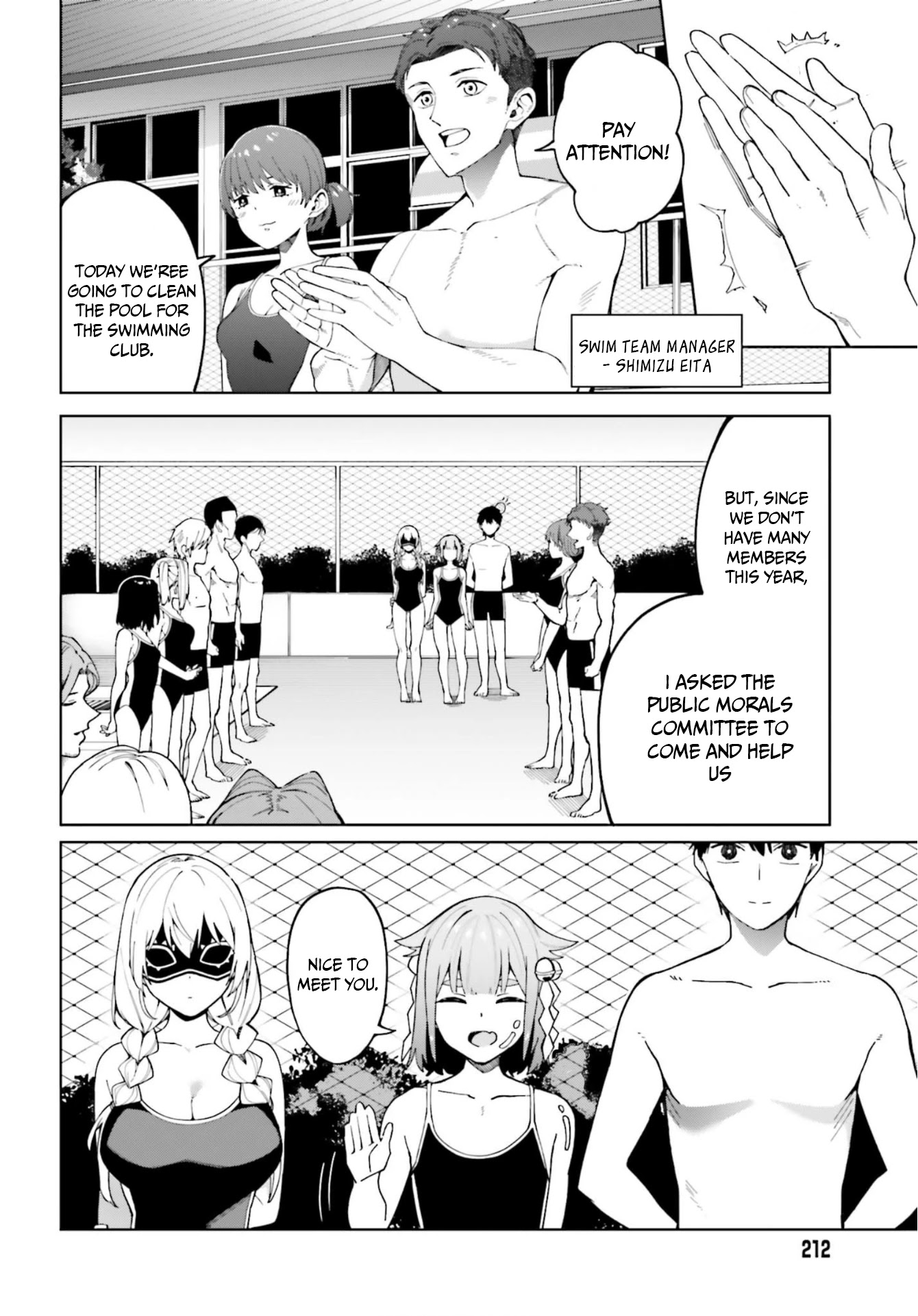 I Don't Understand Shirogane-San's Facial Expression At All Chapter 4 #12