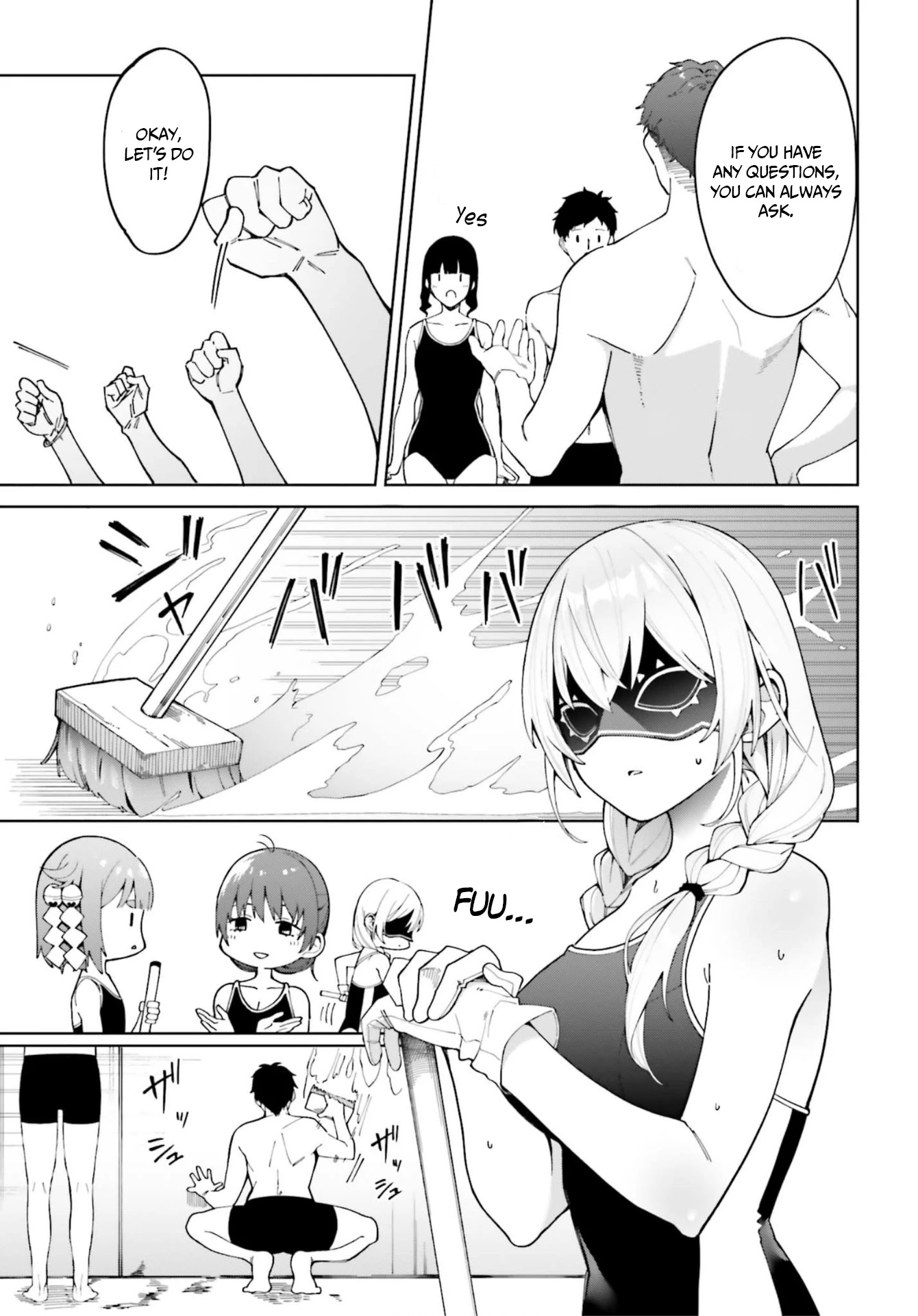 I Don't Understand Shirogane-San's Facial Expression At All Chapter 4 #13