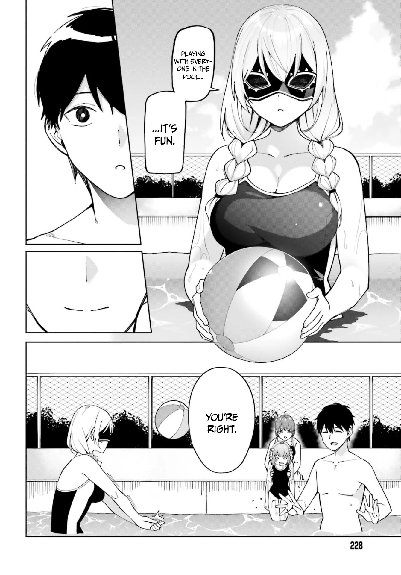 I Don't Understand Shirogane-San's Facial Expression At All Chapter 4 #27