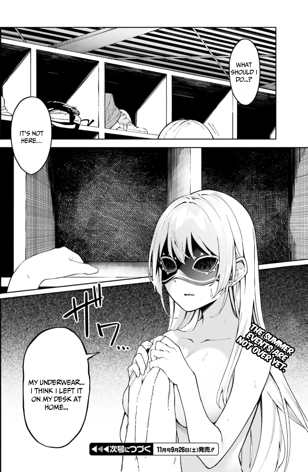 I Don't Understand Shirogane-San's Facial Expression At All Chapter 4 #29