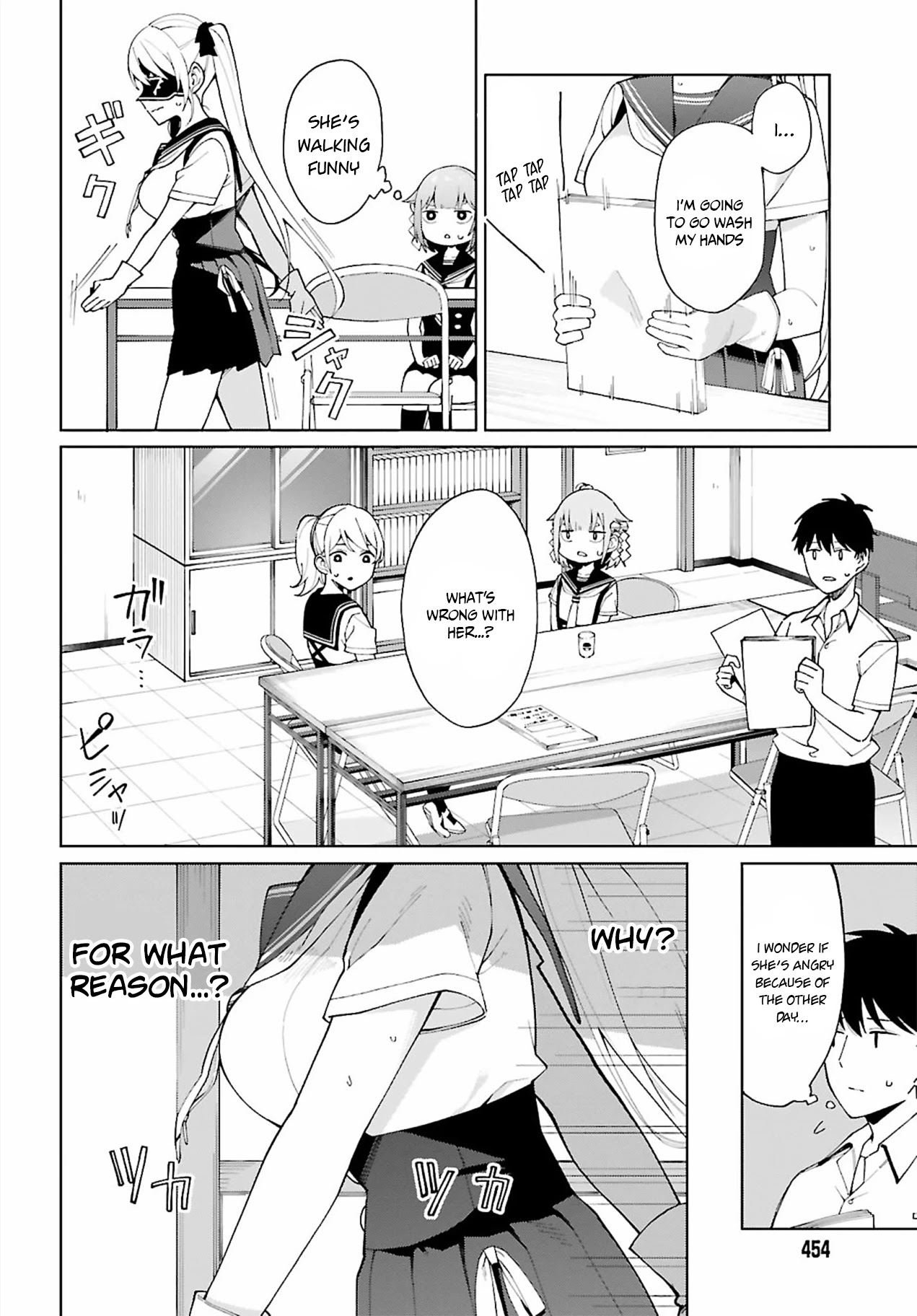 I Don't Understand Shirogane-San's Facial Expression At All Chapter 6 #21