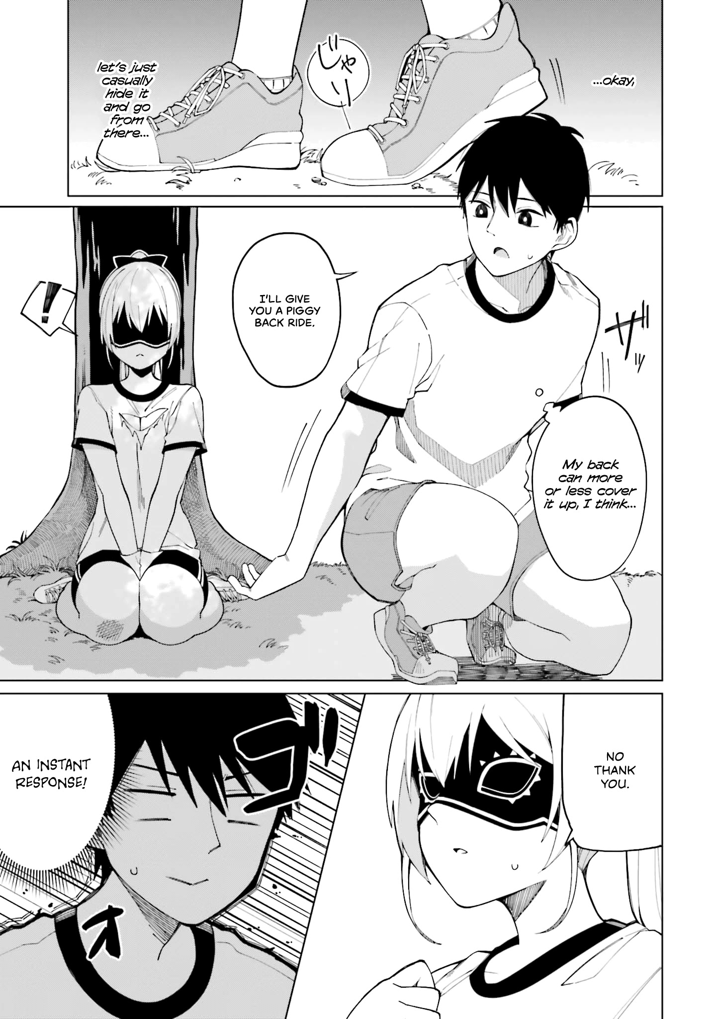I Don't Understand Shirogane-San's Facial Expression At All Chapter 2 #11