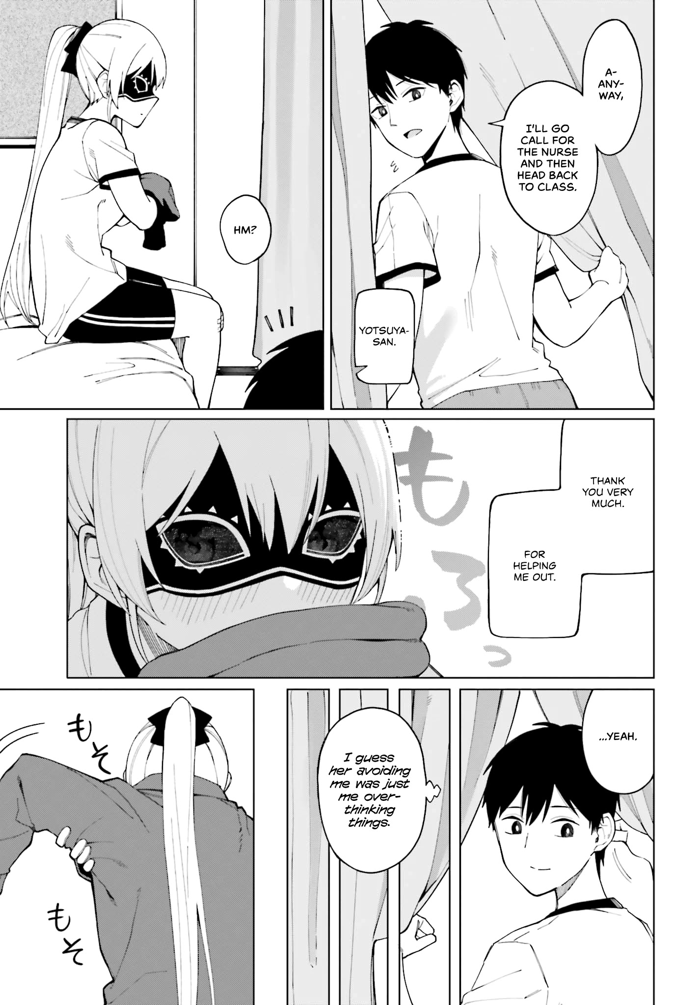 I Don't Understand Shirogane-San's Facial Expression At All Chapter 2 #21