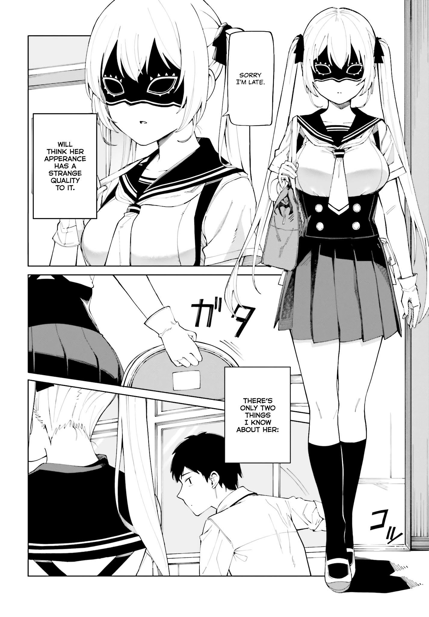 I Don't Understand Shirogane-San's Facial Expression At All Chapter 1 #7