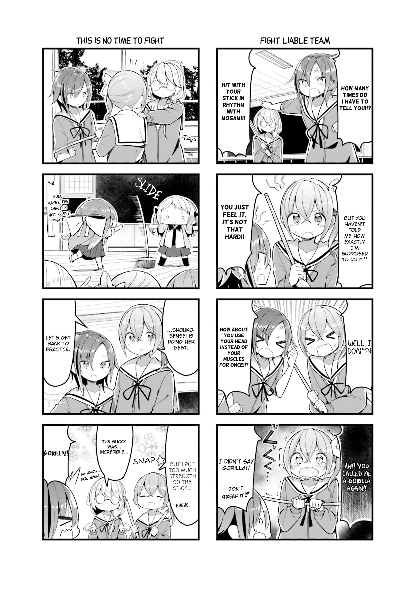 Shoko Sensei! Chapter 30 #5