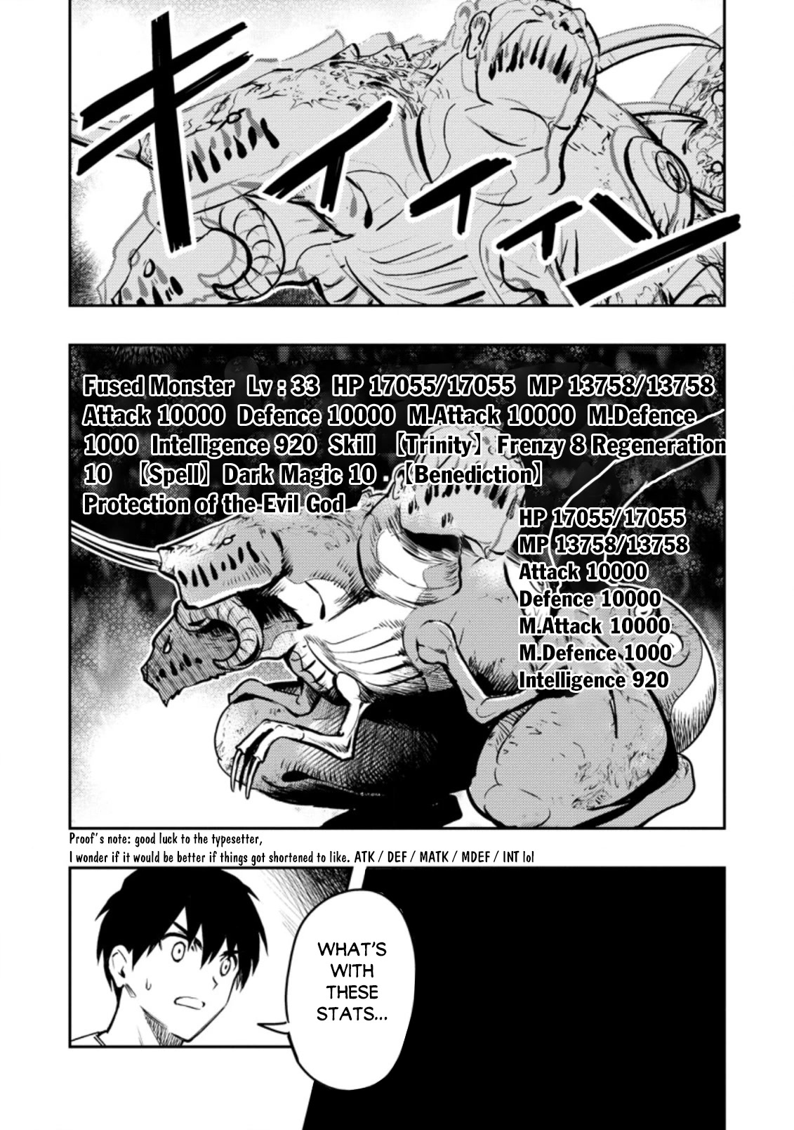 Noumin Kanren No Skill Bakka Agetetara Naze Ka Tsuyoku Natta Chapter 41 #25