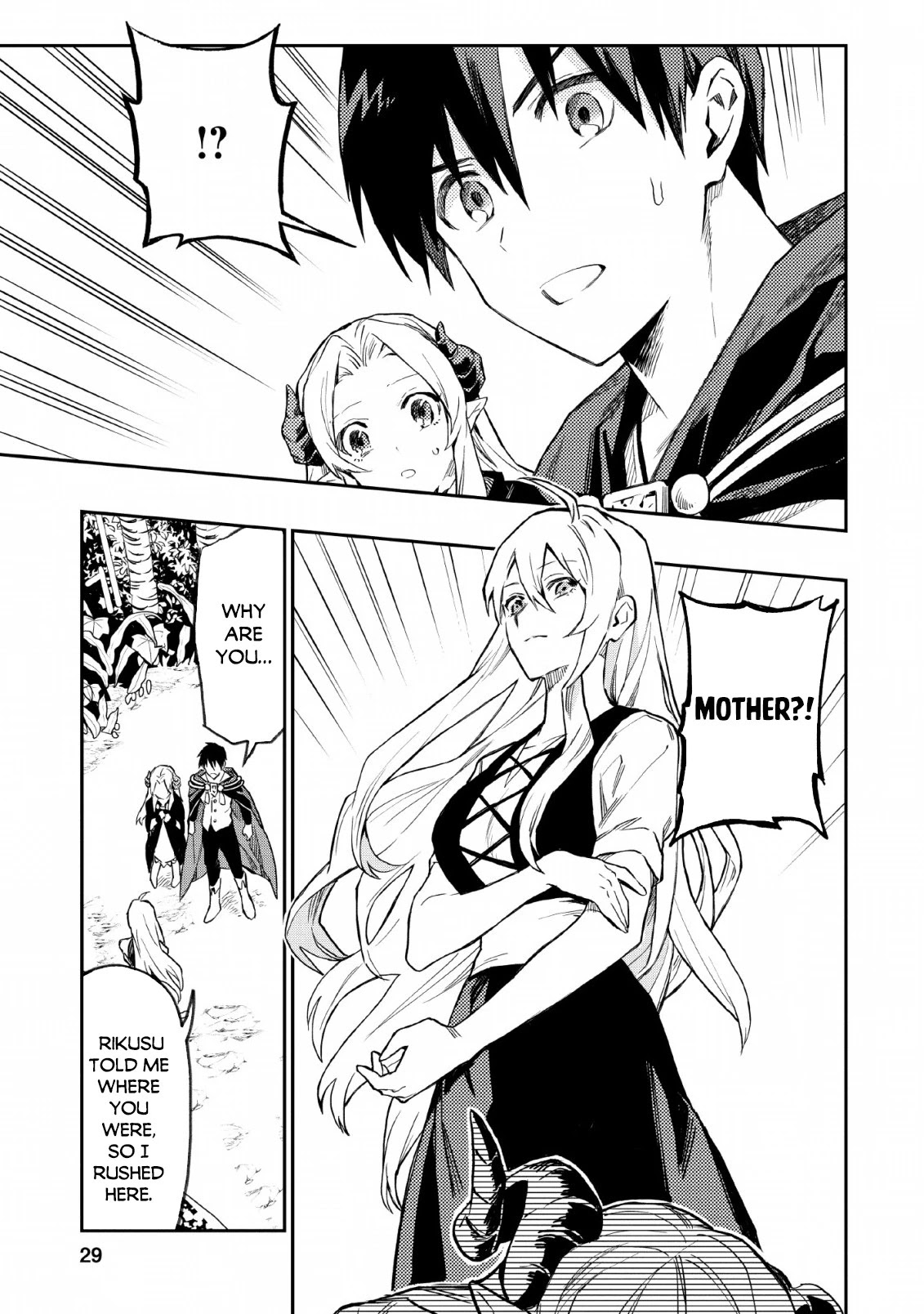 Noumin Kanren No Skill Bakka Agetetara Naze Ka Tsuyoku Natta Chapter 22 #12