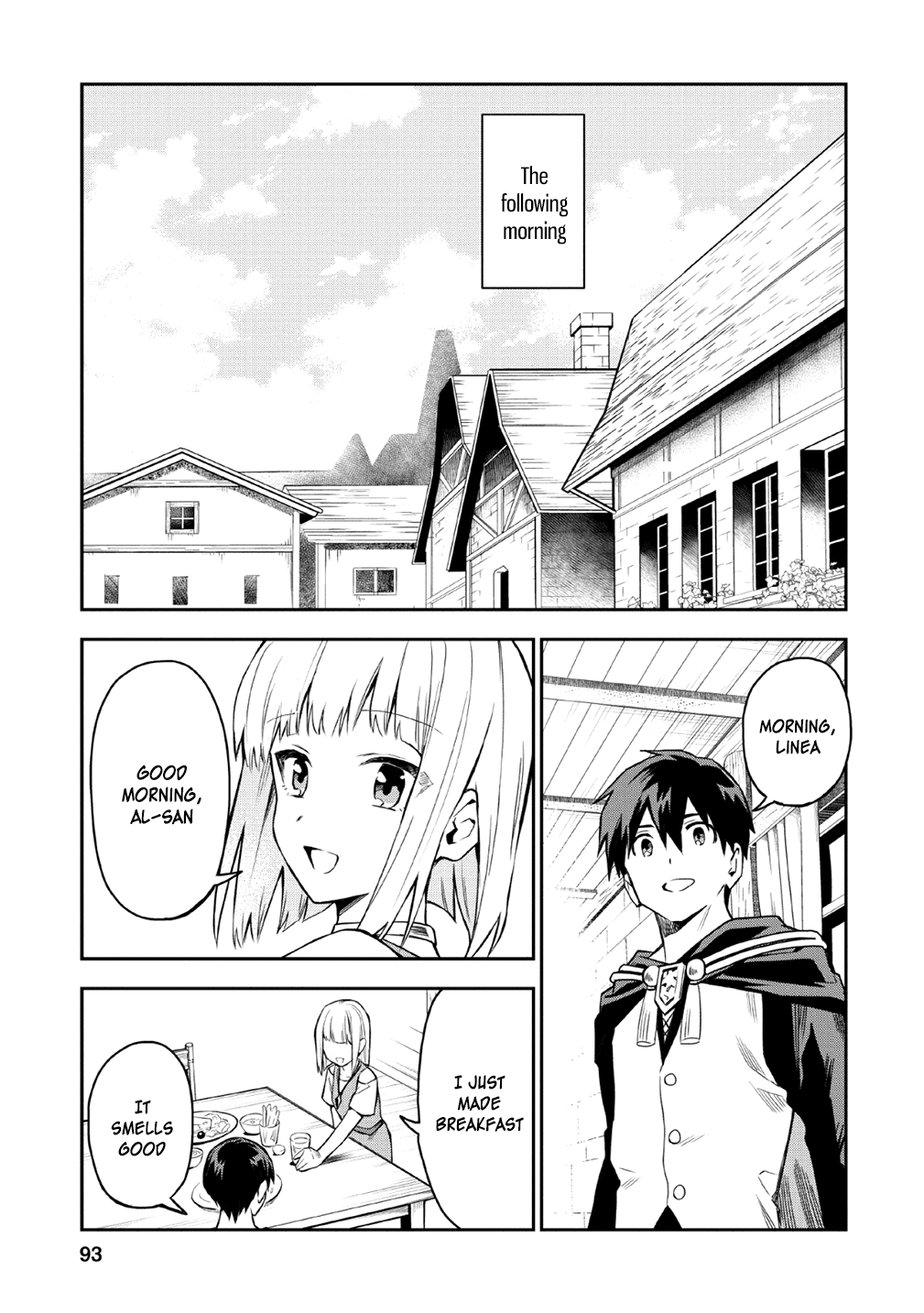 Noumin Kanren No Skill Bakka Agetetara Naze Ka Tsuyoku Natta Chapter 19 #1