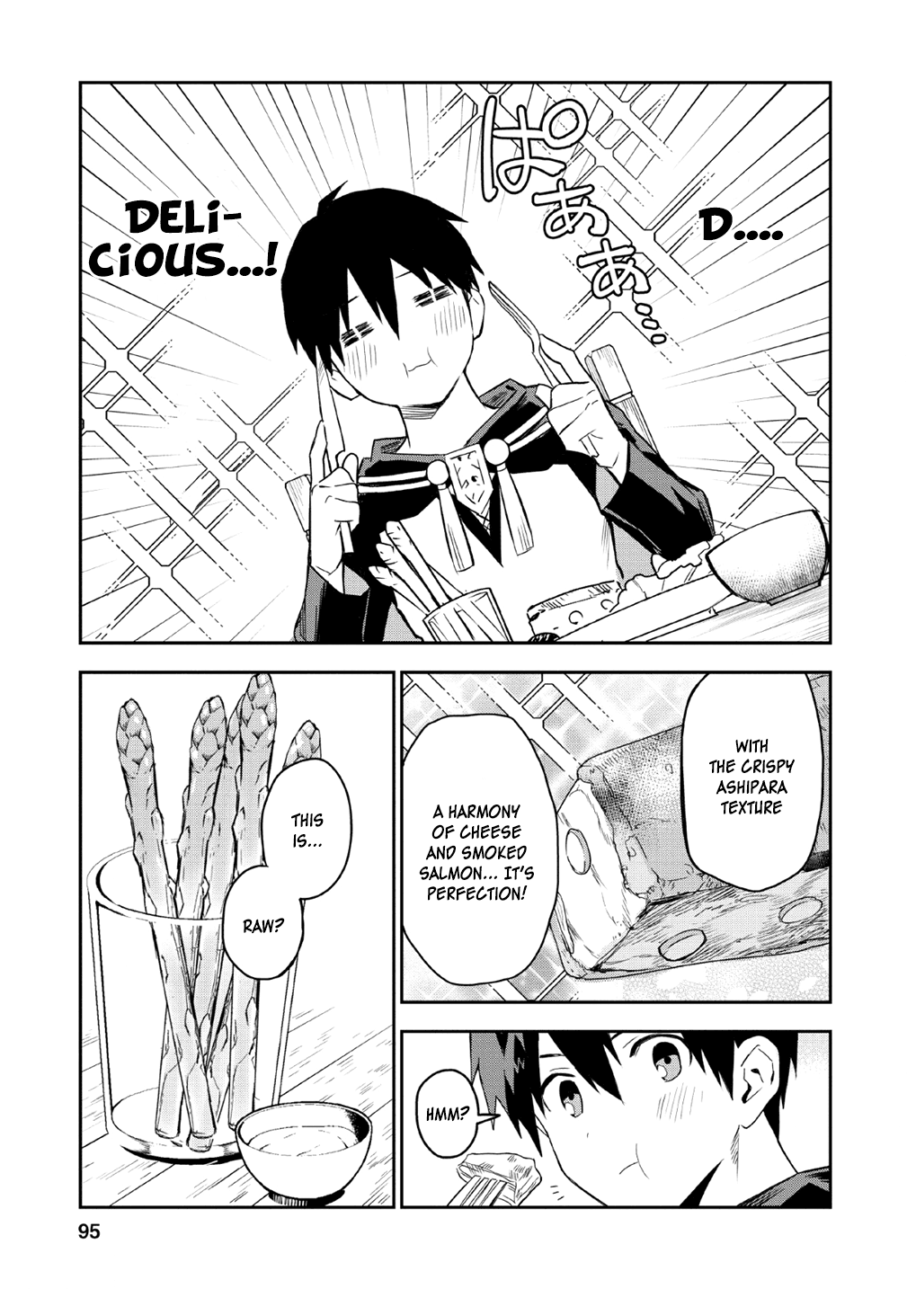 Noumin Kanren No Skill Bakka Agetetara Naze Ka Tsuyoku Natta Chapter 19 #3