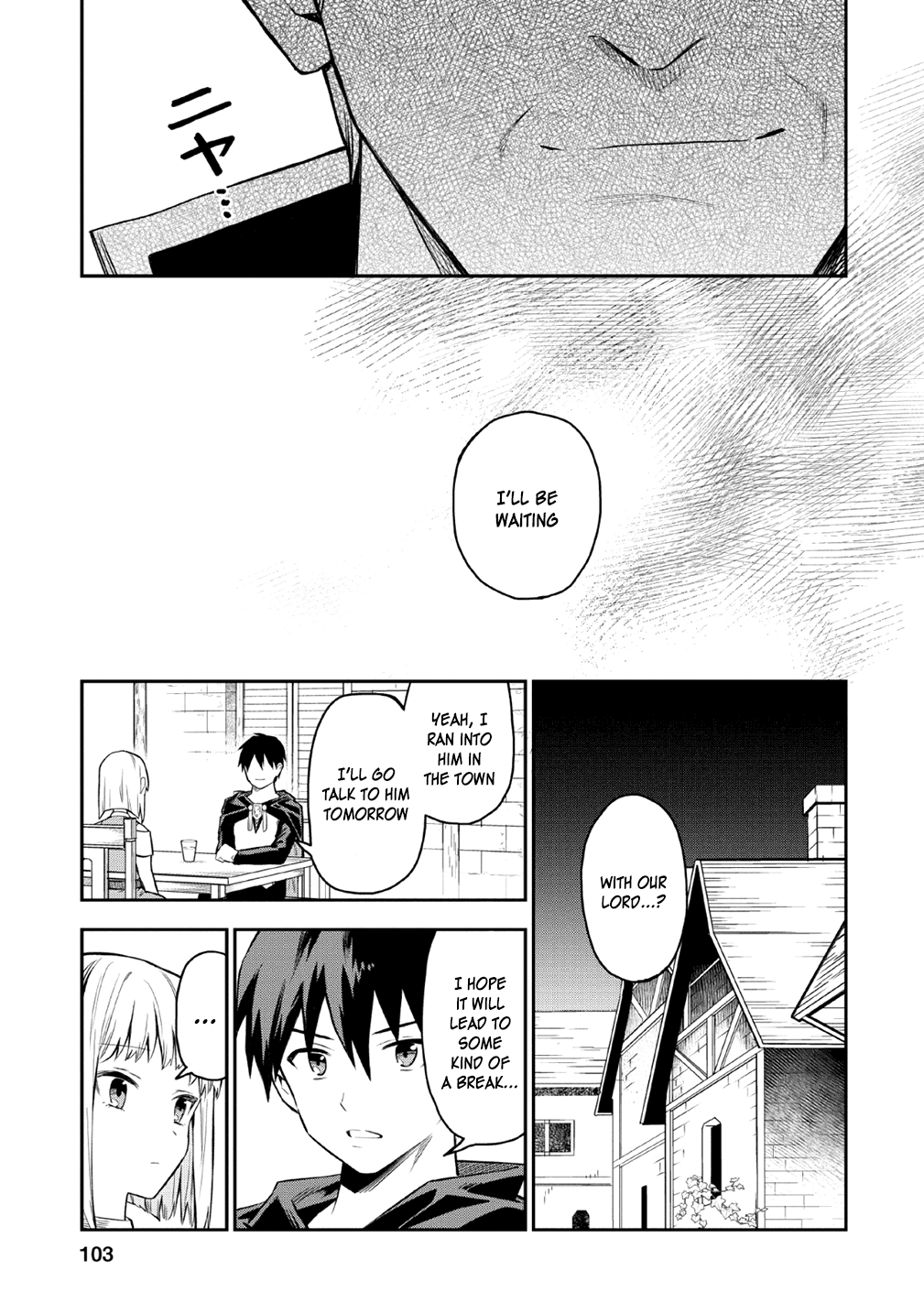 Noumin Kanren No Skill Bakka Agetetara Naze Ka Tsuyoku Natta Chapter 19 #11