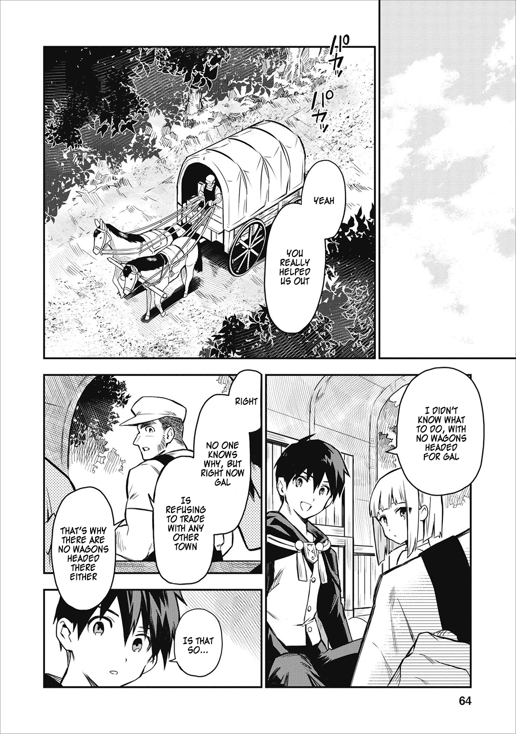 Noumin Kanren No Skill Bakka Agetetara Naze Ka Tsuyoku Natta Chapter 18 #2