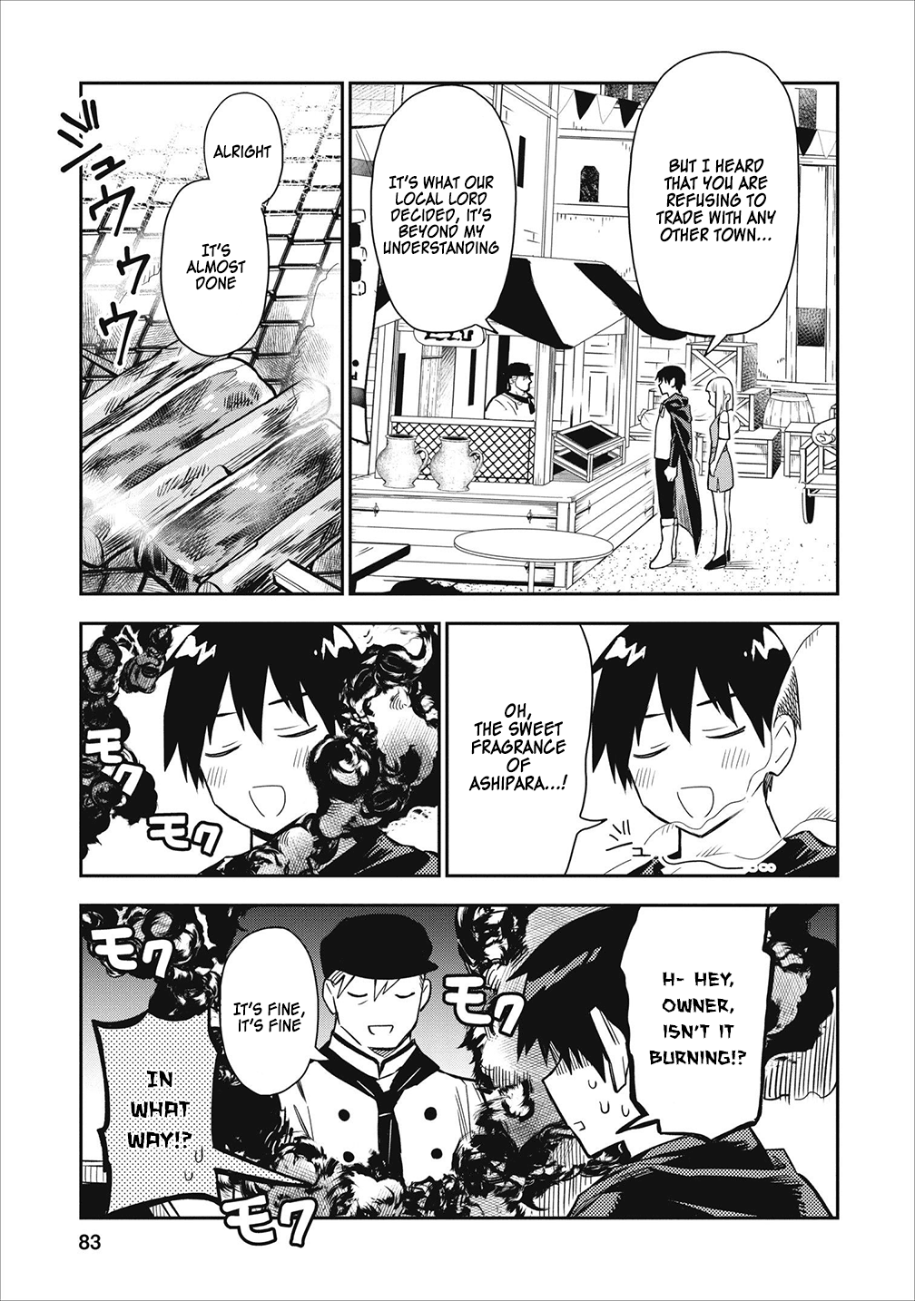 Noumin Kanren No Skill Bakka Agetetara Naze Ka Tsuyoku Natta Chapter 18 #21