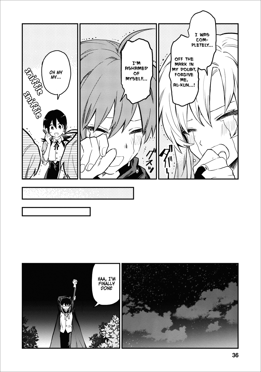 Noumin Kanren No Skill Bakka Agetetara Naze Ka Tsuyoku Natta Chapter 17 #6