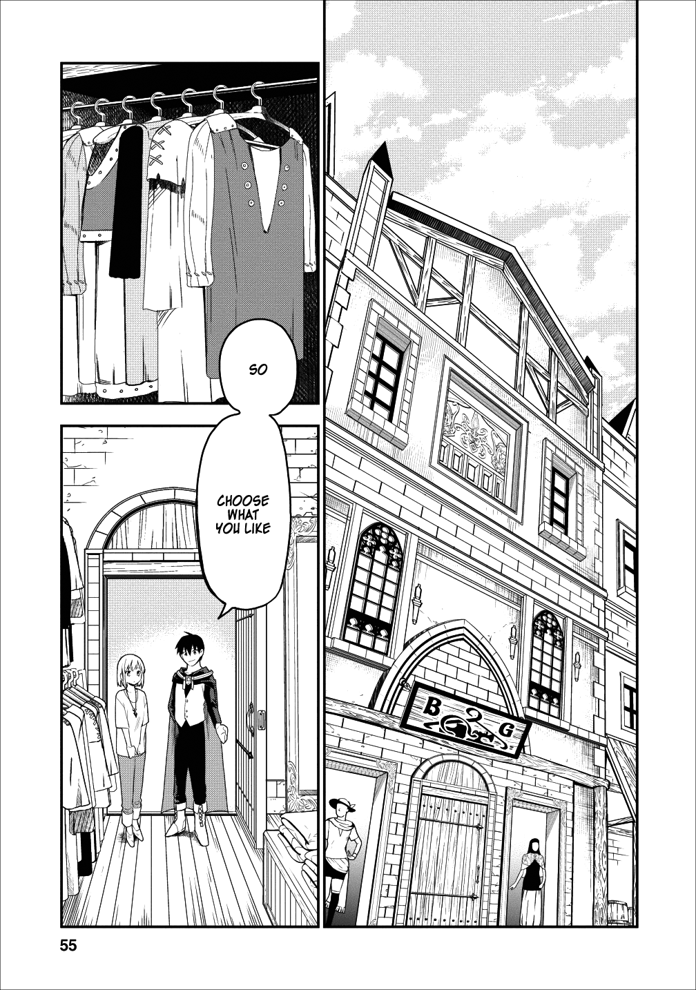 Noumin Kanren No Skill Bakka Agetetara Naze Ka Tsuyoku Natta Chapter 17 #25