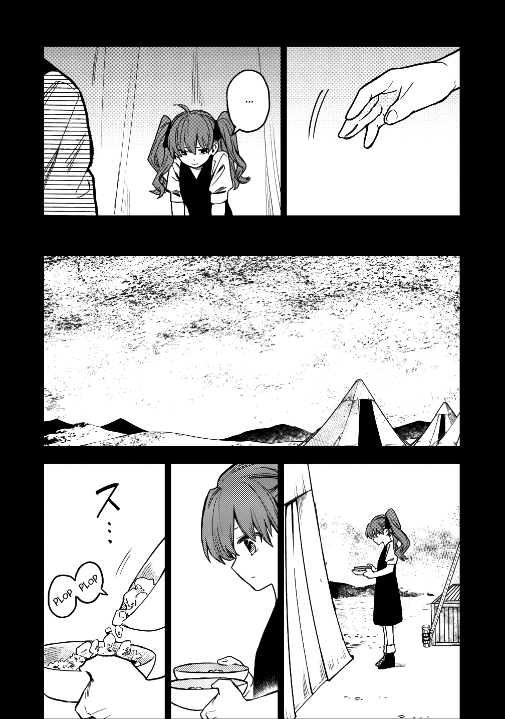 Noumin Kanren No Skill Bakka Agetetara Naze Ka Tsuyoku Natta Chapter 16 #14