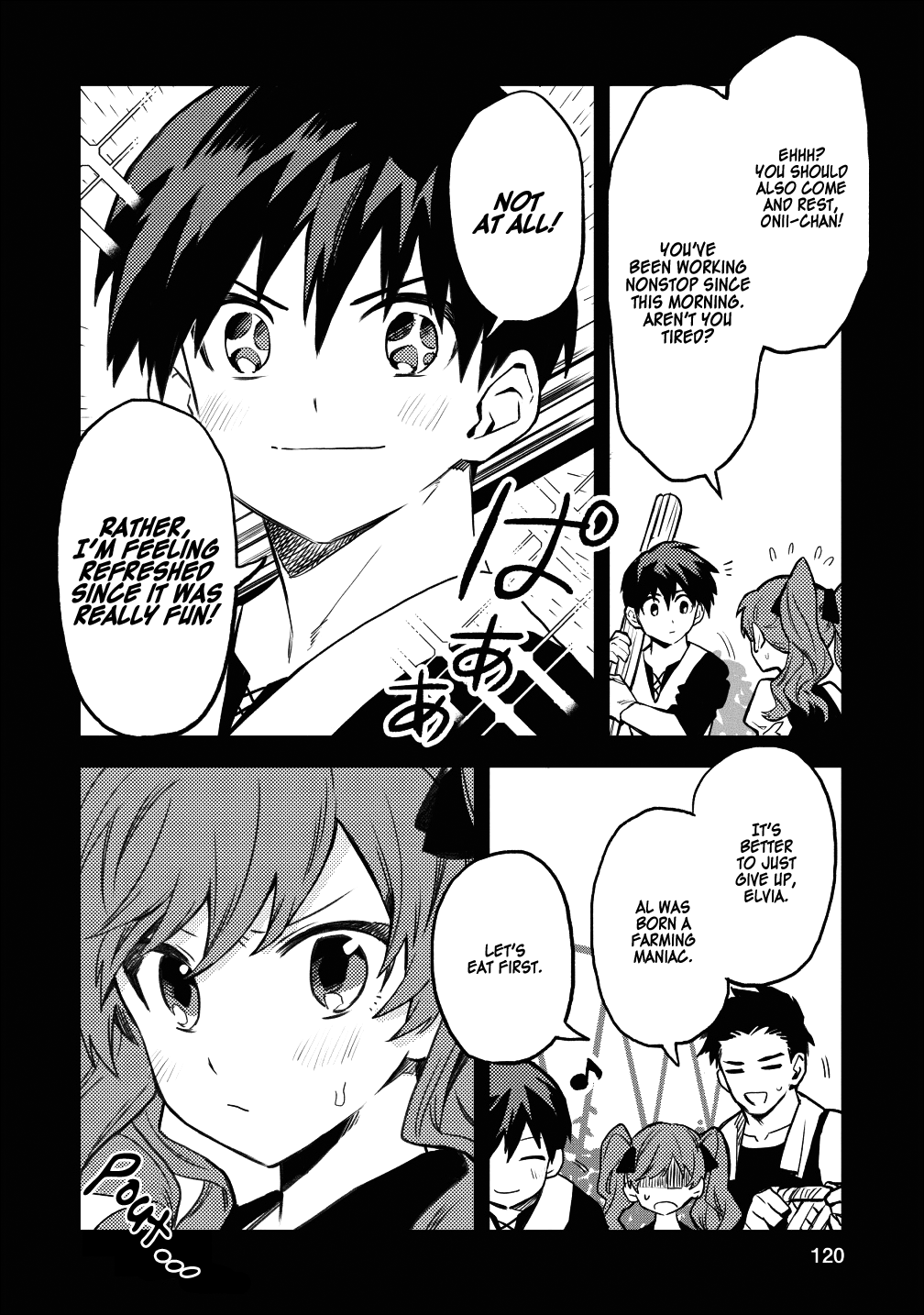 Noumin Kanren No Skill Bakka Agetetara Naze Ka Tsuyoku Natta Chapter 15 #4