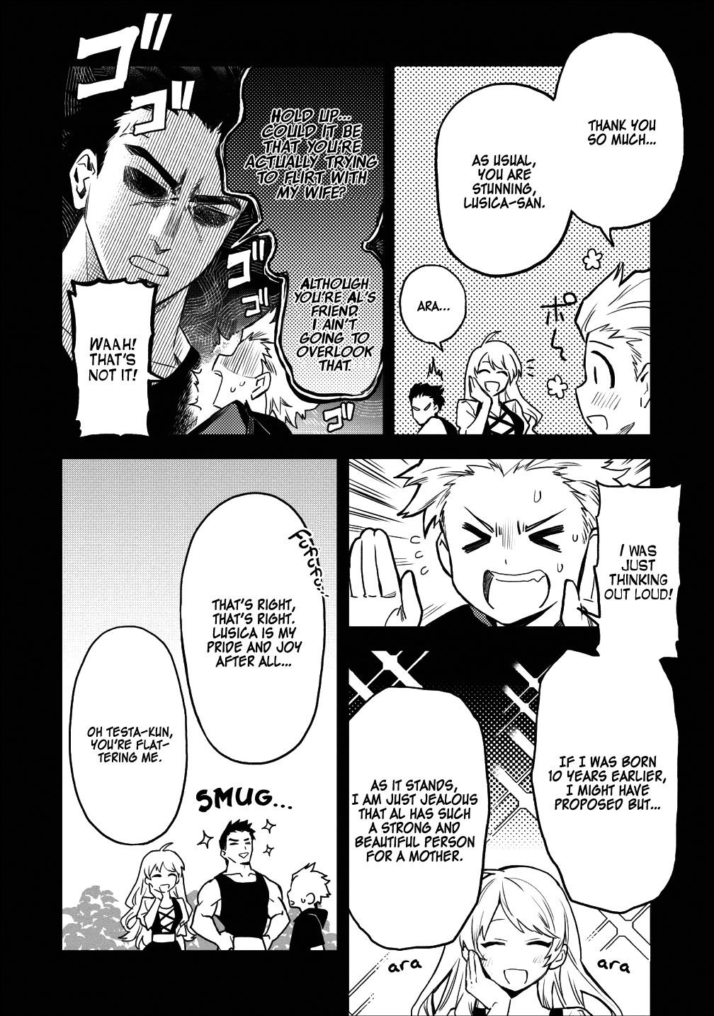 Noumin Kanren No Skill Bakka Agetetara Naze Ka Tsuyoku Natta Chapter 15 #12