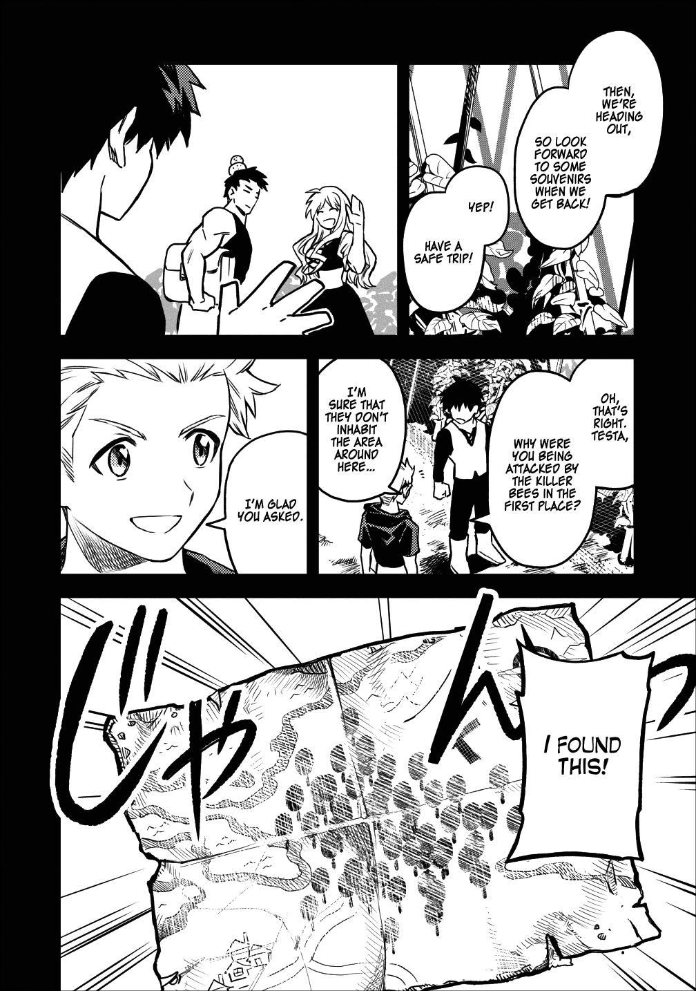 Noumin Kanren No Skill Bakka Agetetara Naze Ka Tsuyoku Natta Chapter 15 #16